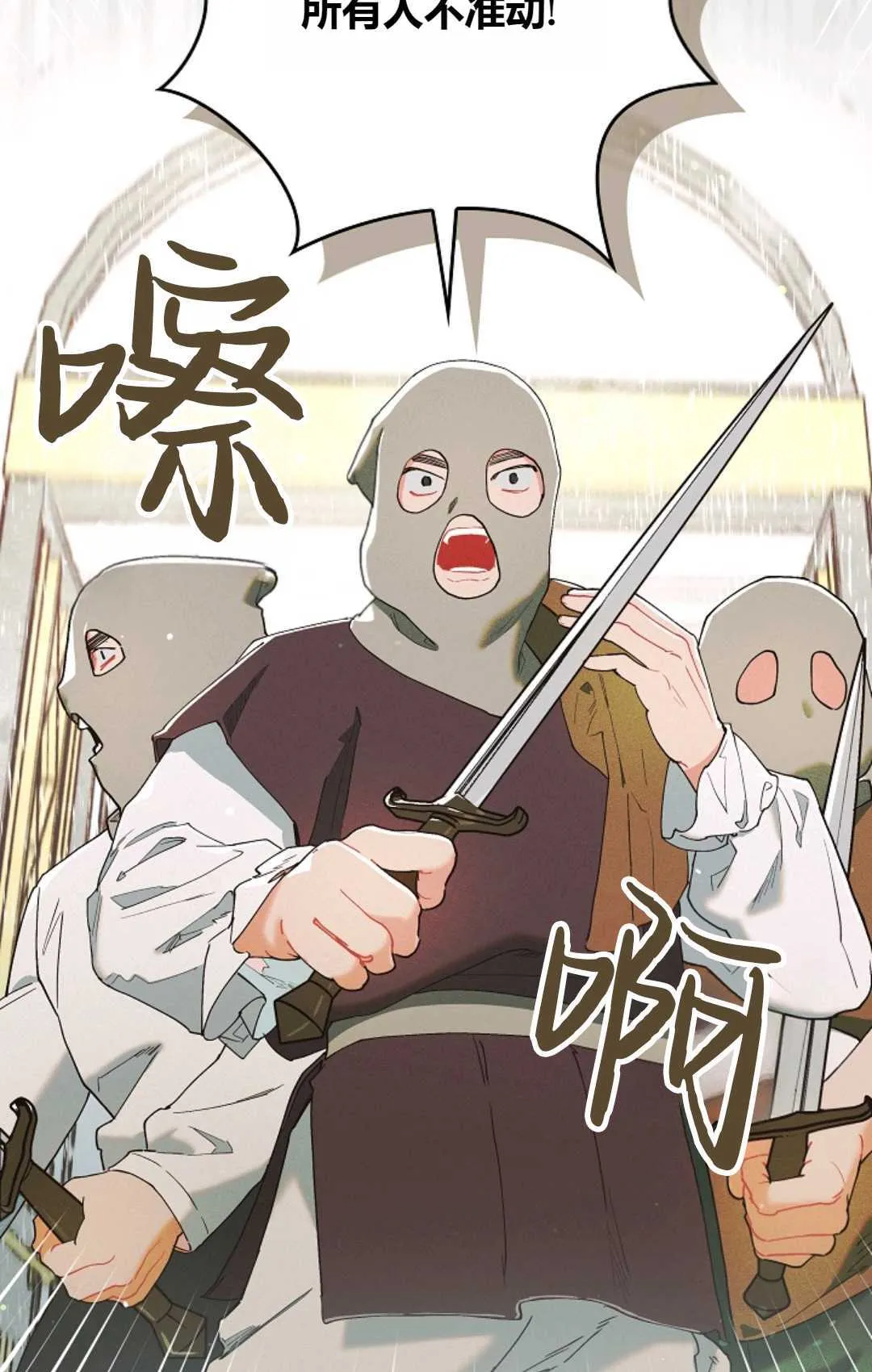 第01话25