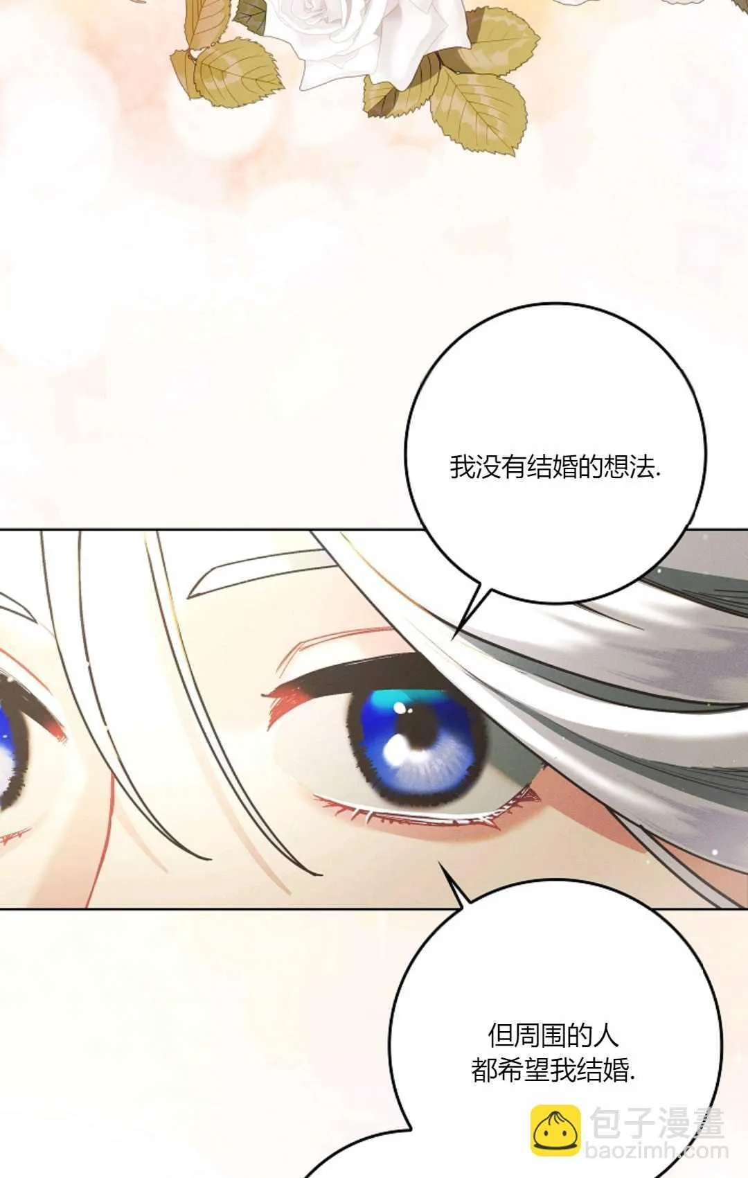 第05话57