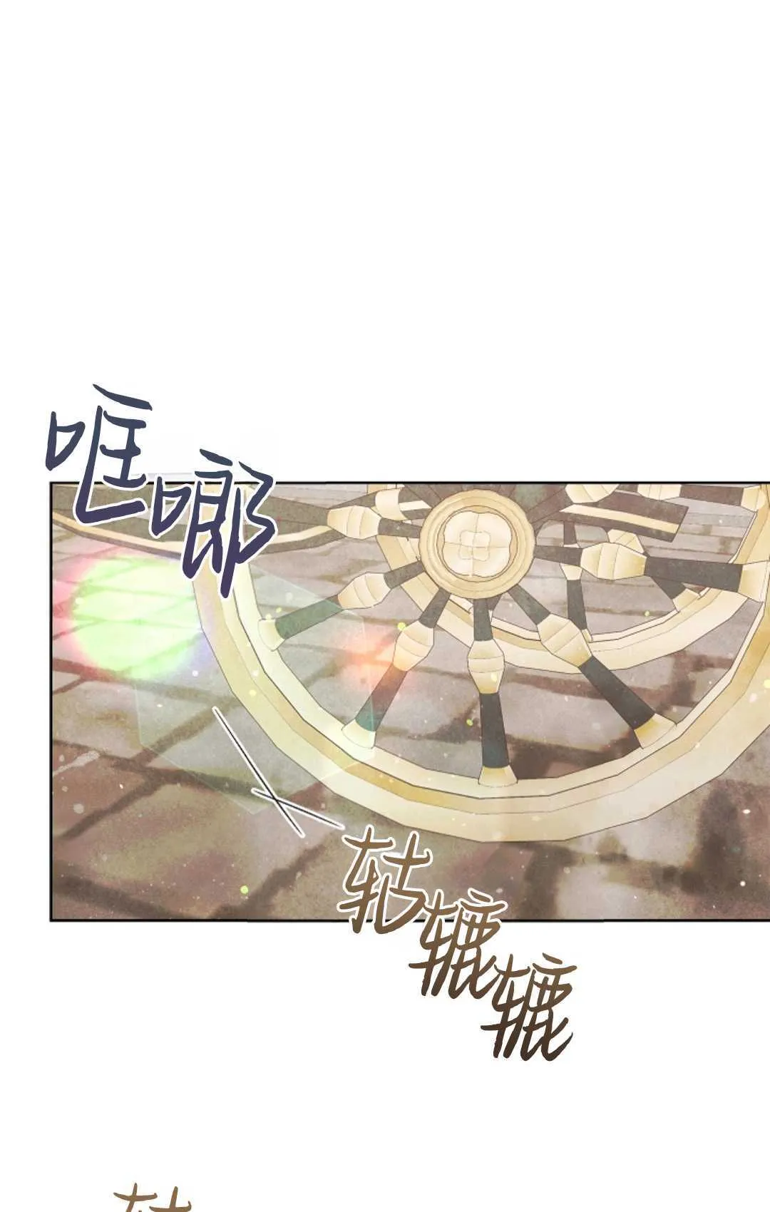 第04话26