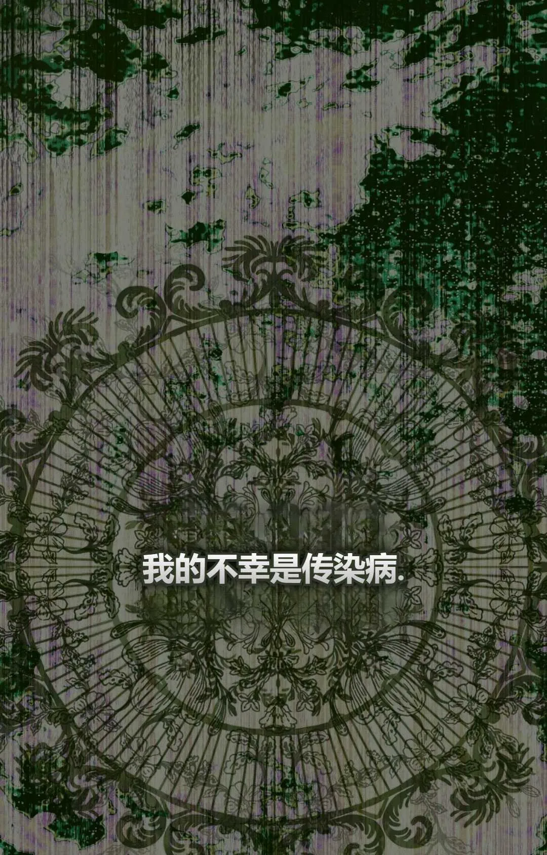 第28话42