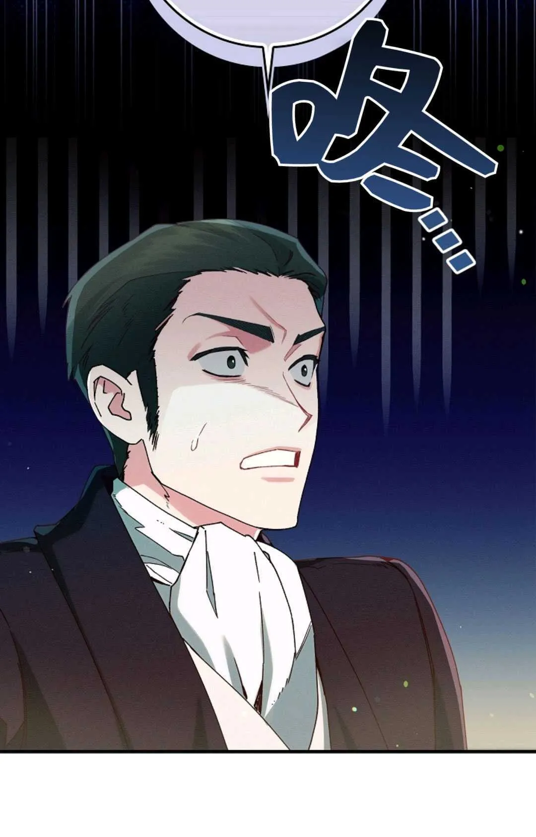 第34话15