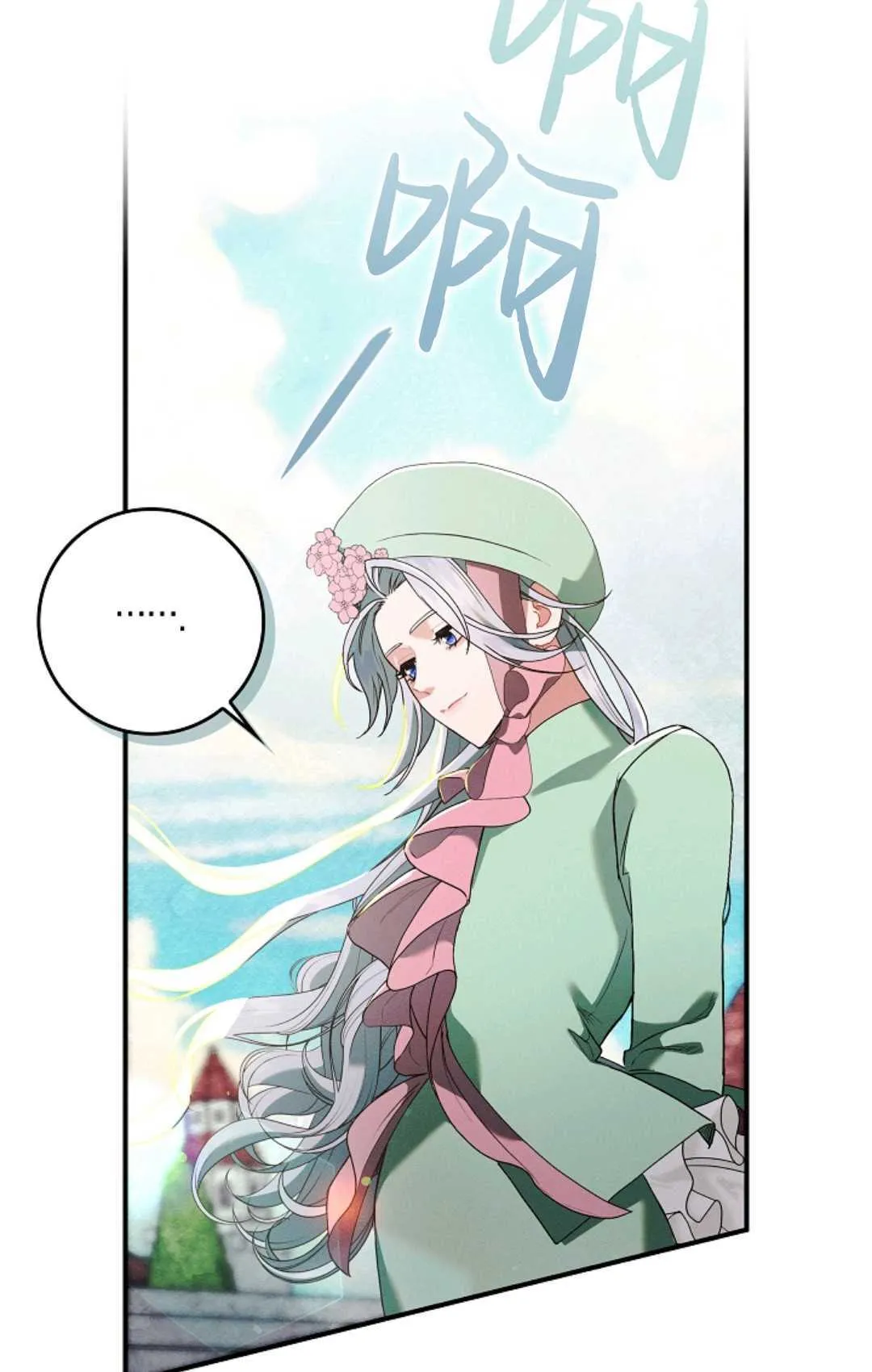 第09话27
