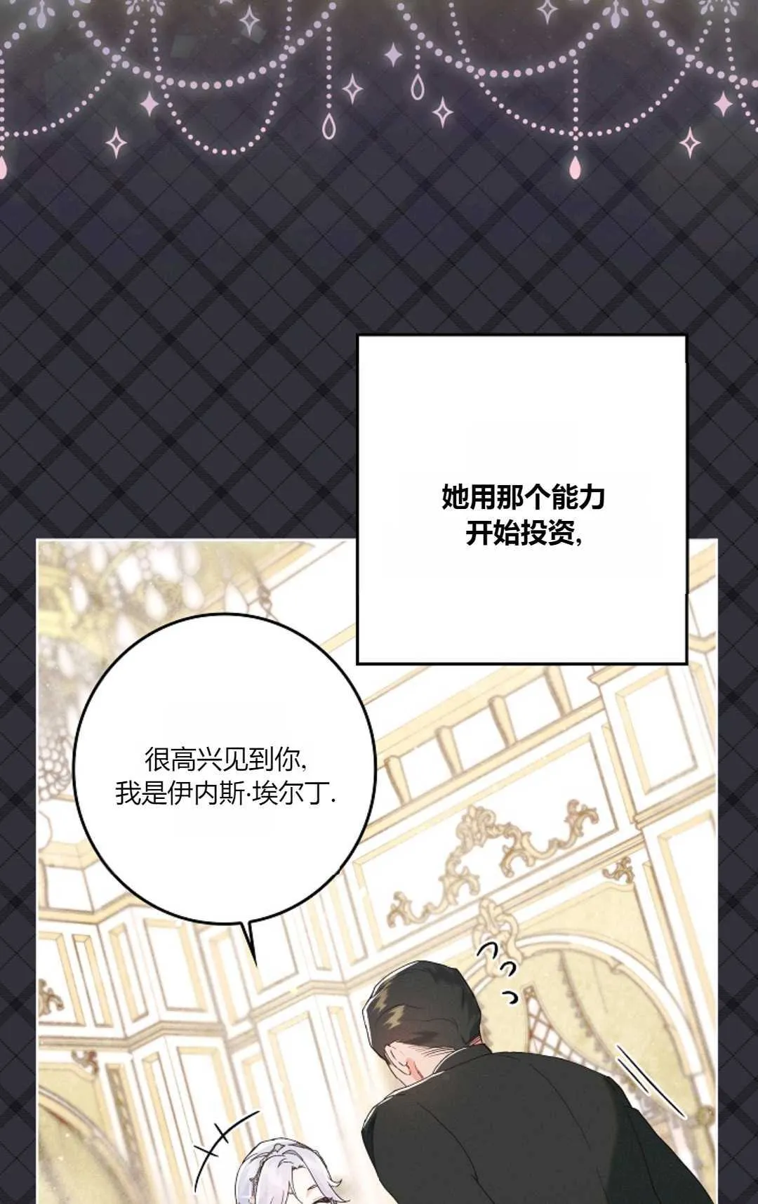 第01话50