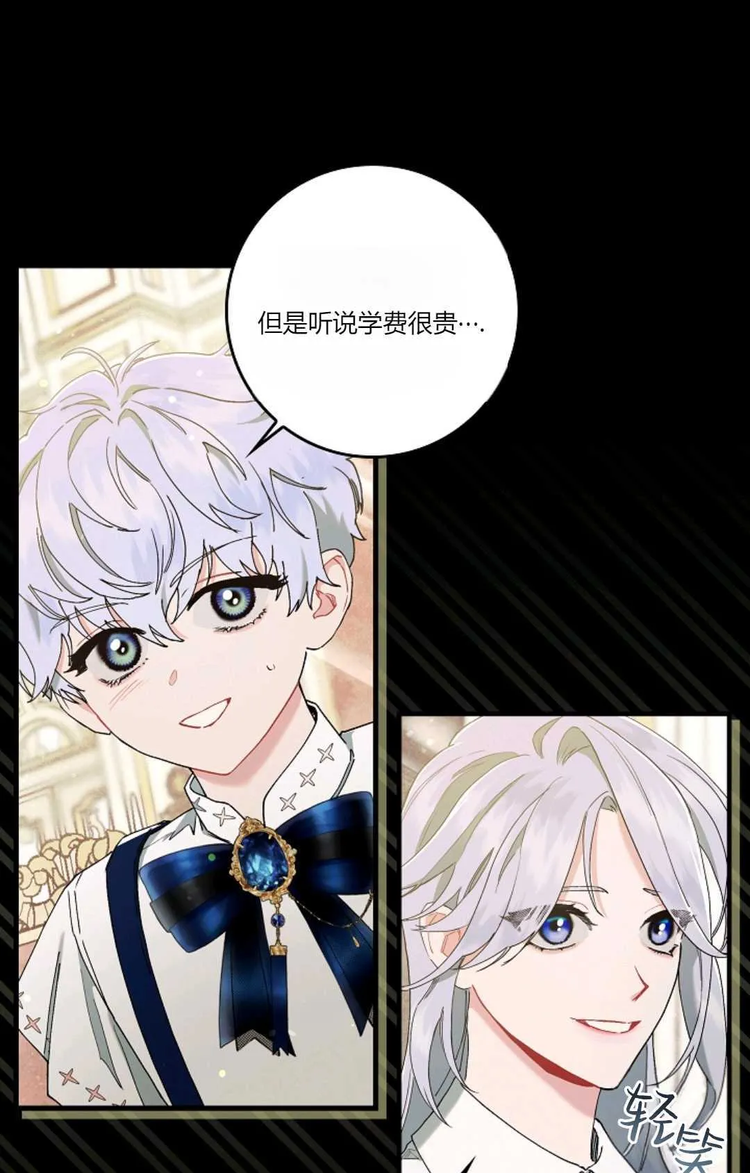 第07话14