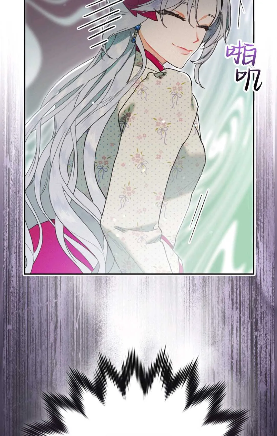 第01话27