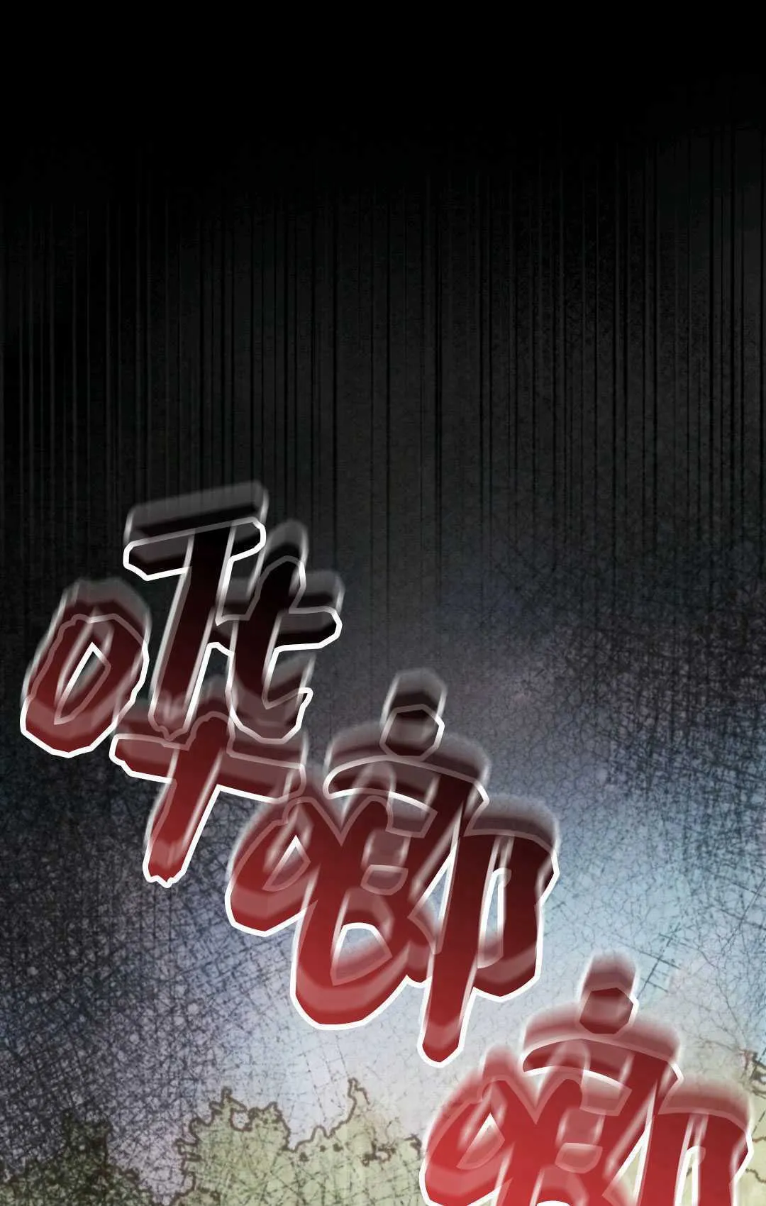 第28话3