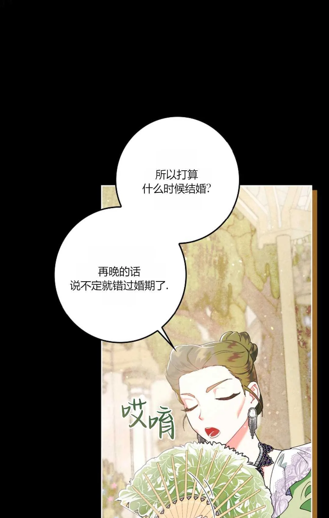 第01话35