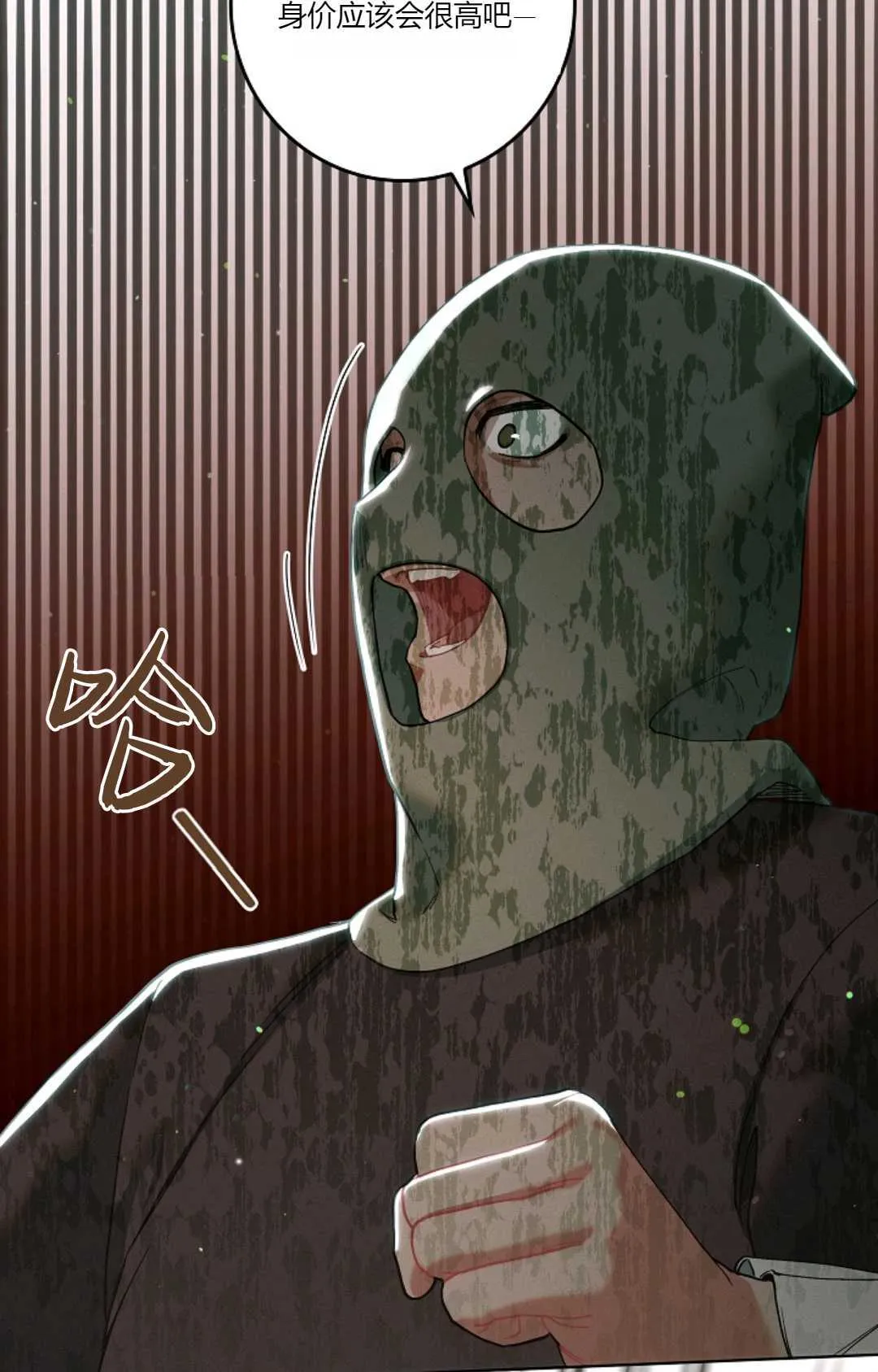第01话72