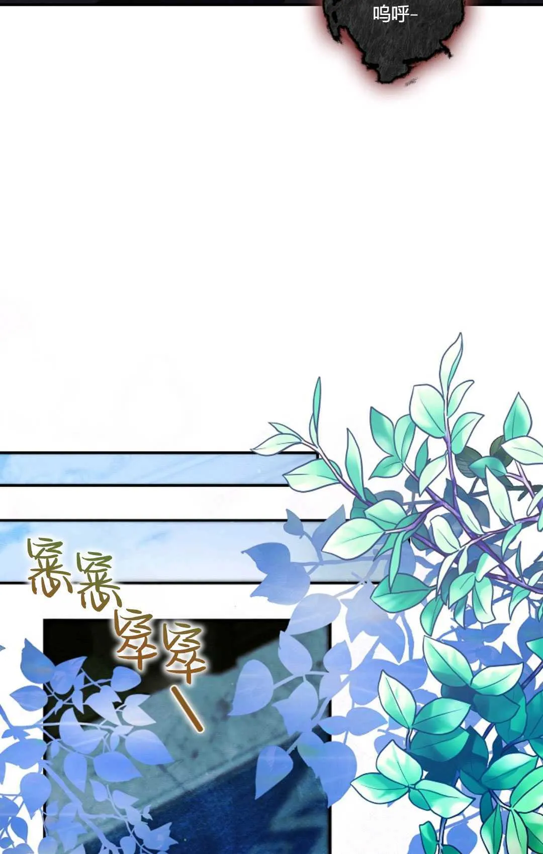 第16话39