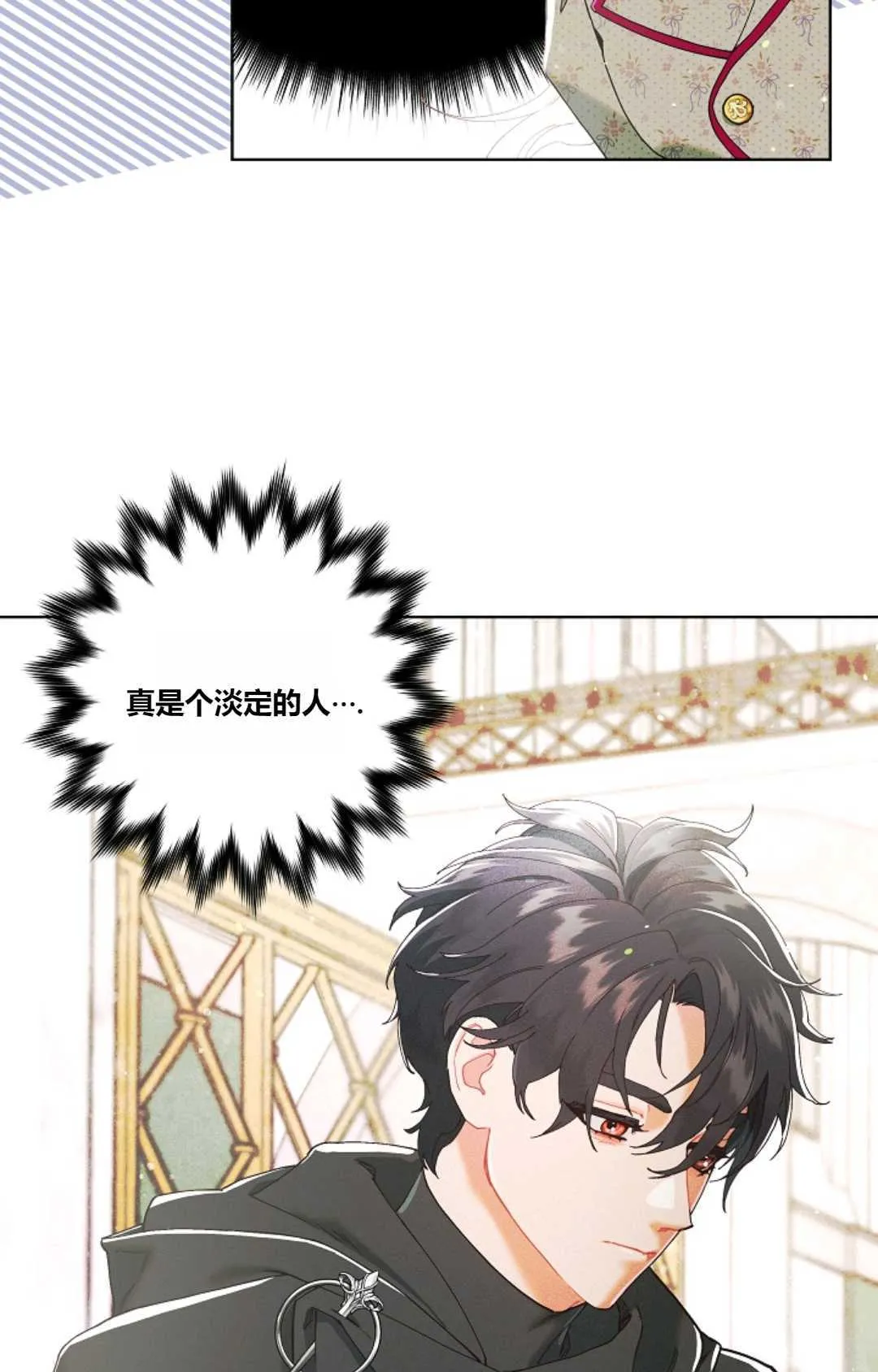 第01话67