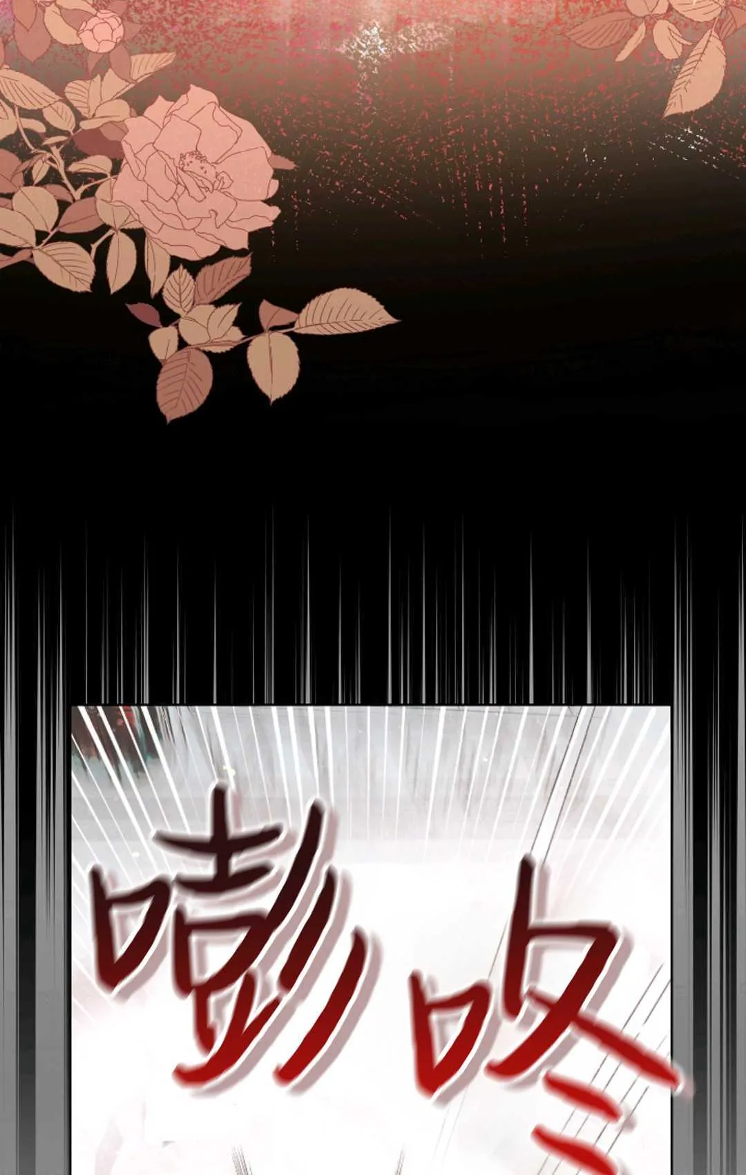 第01话23