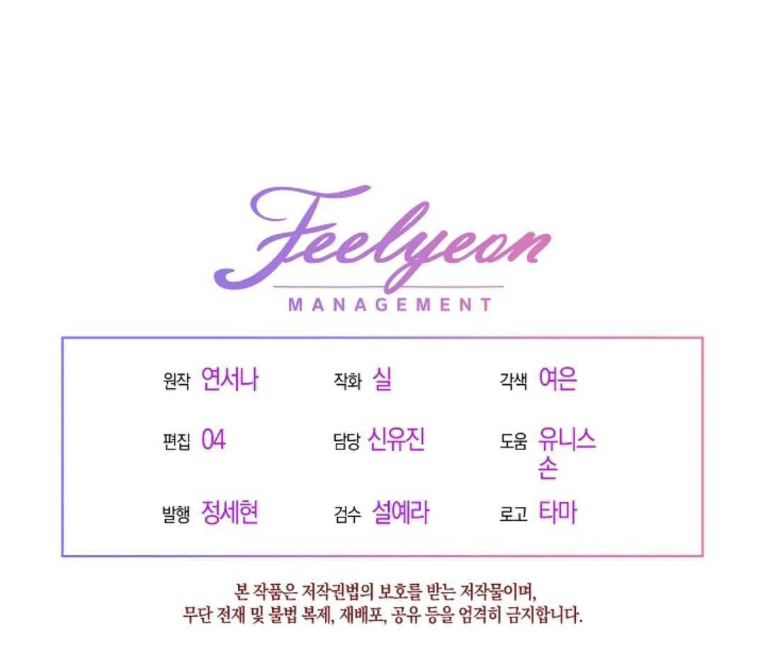第31话125