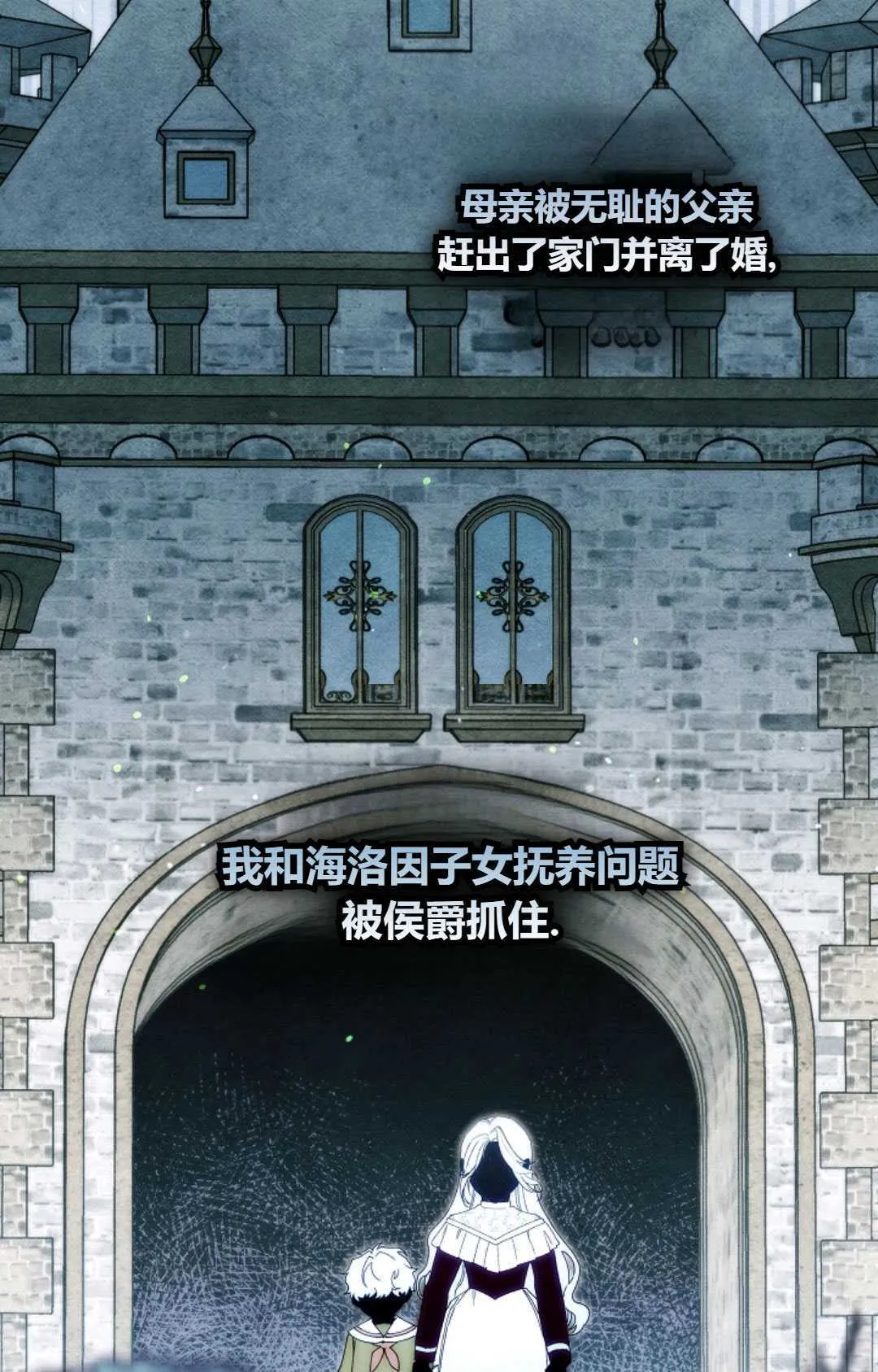 第34话80