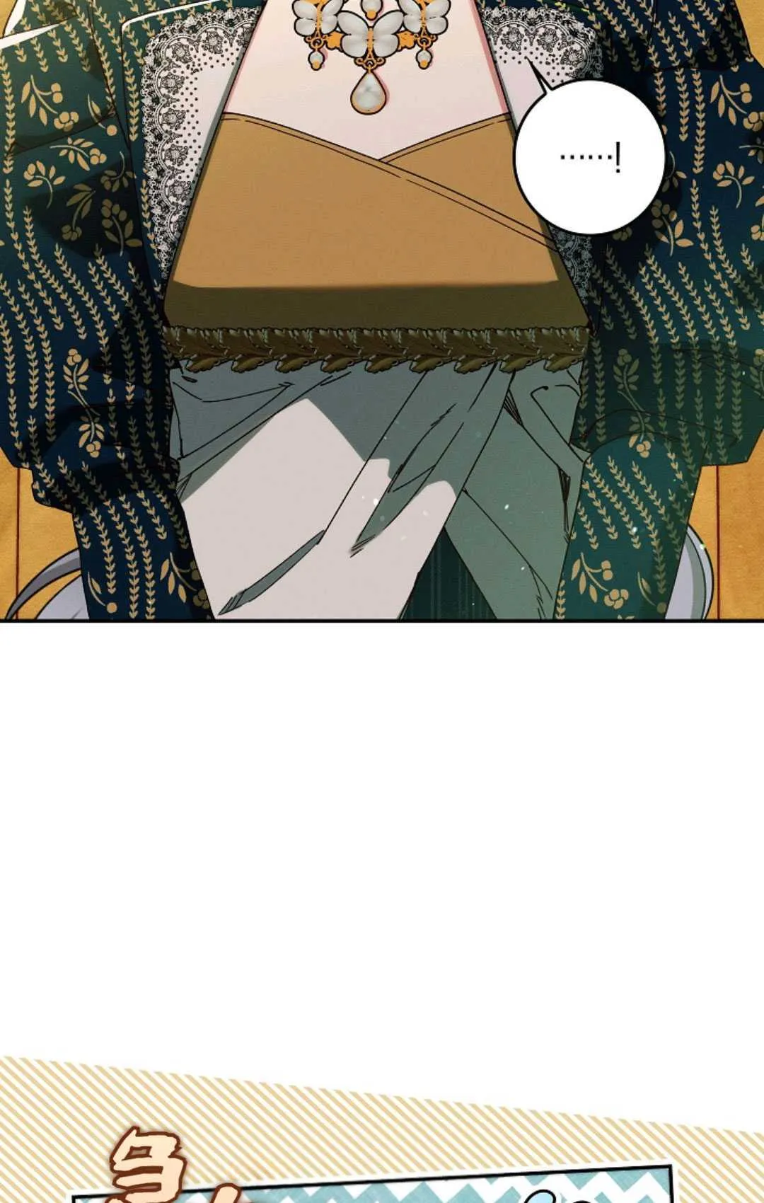 第35话1