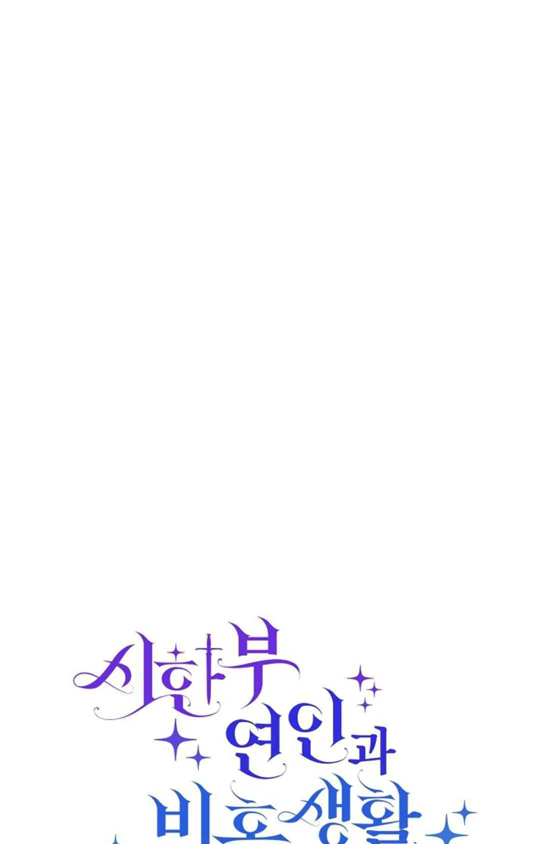 第33话0