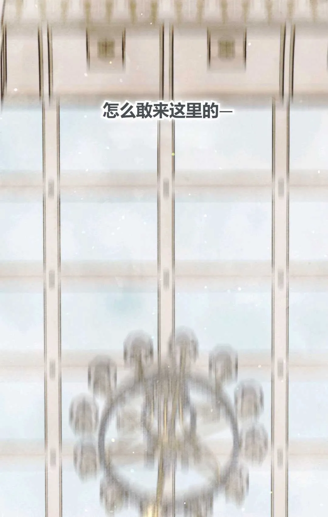 第18话71