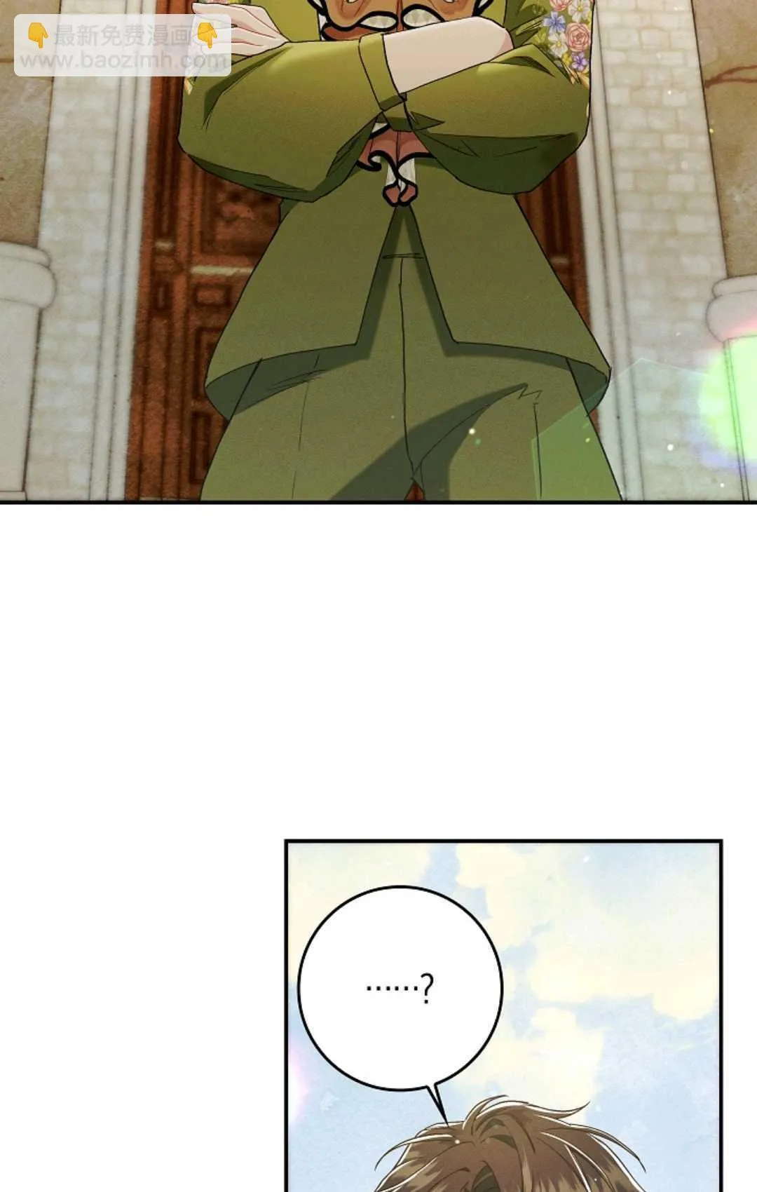 第11话44
