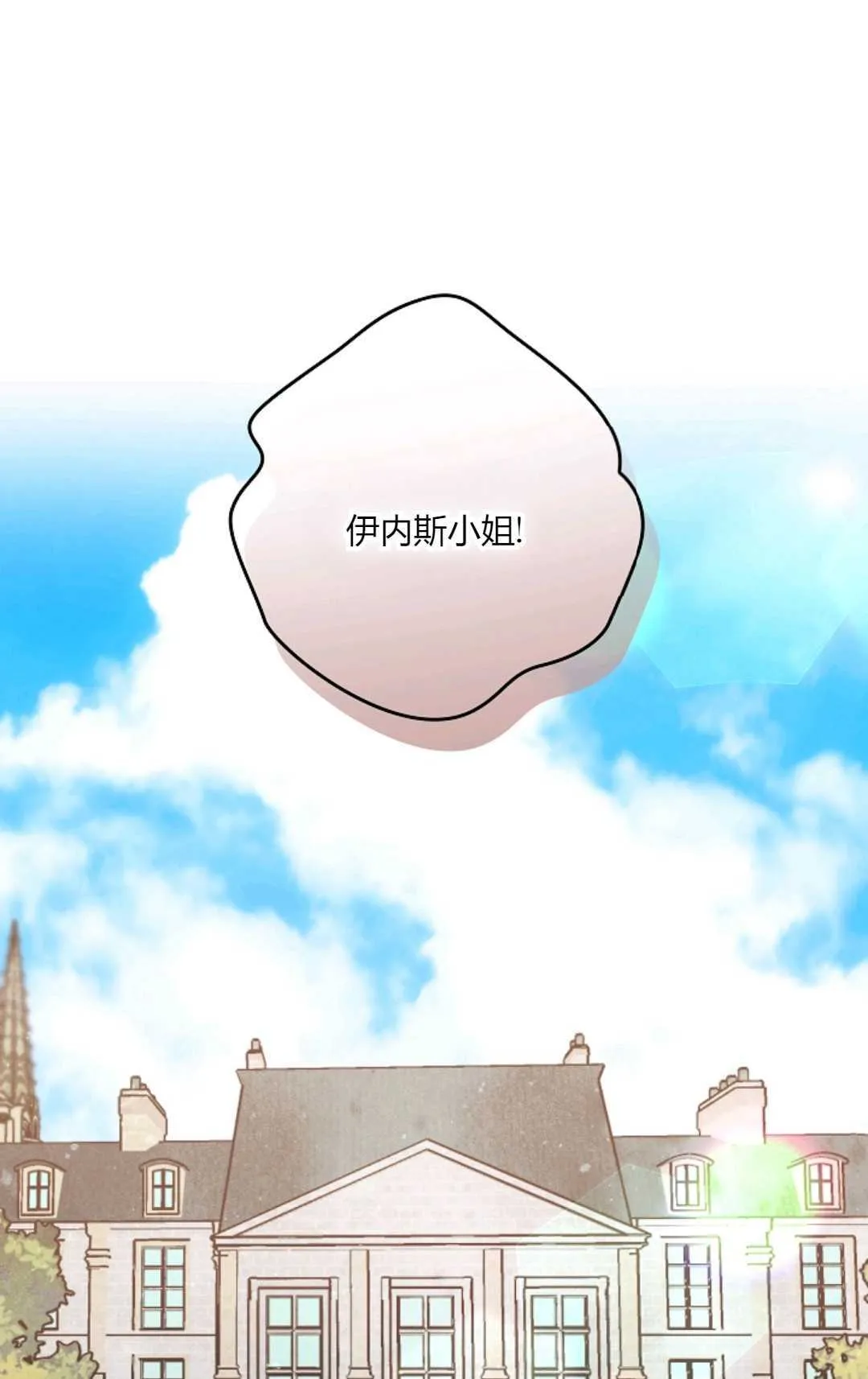 第01话112