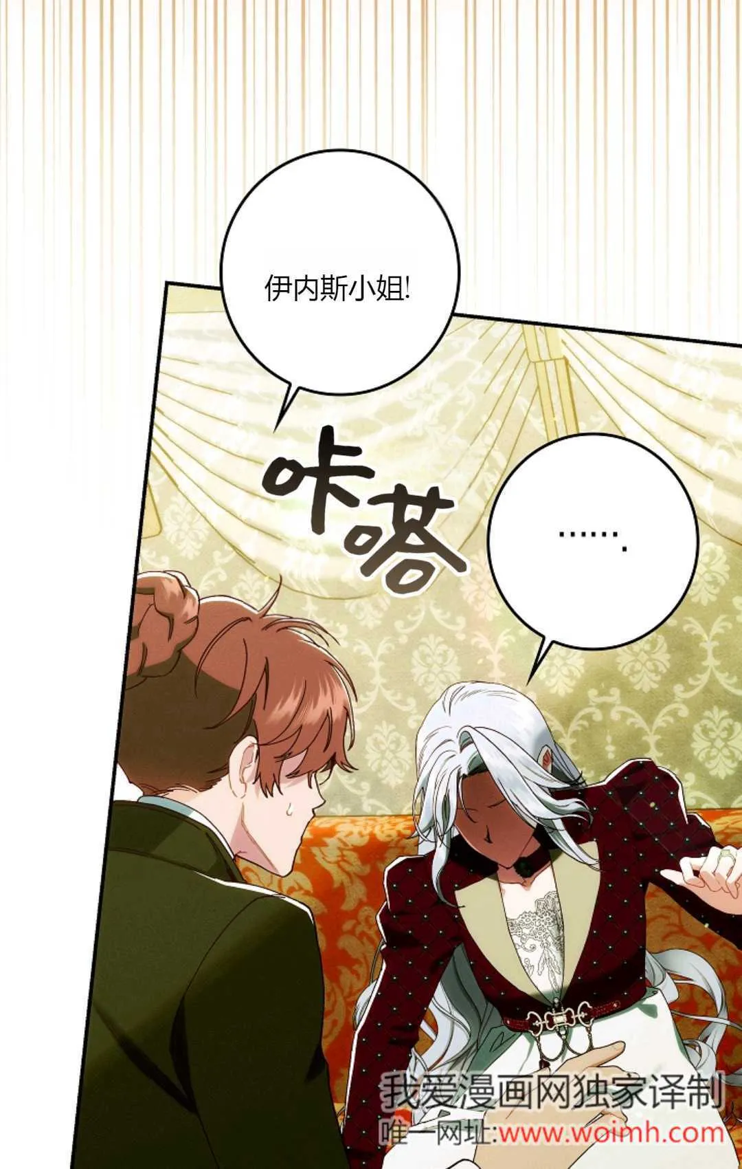 第30话25