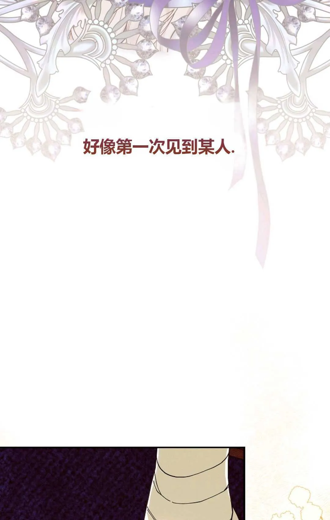 第28话56