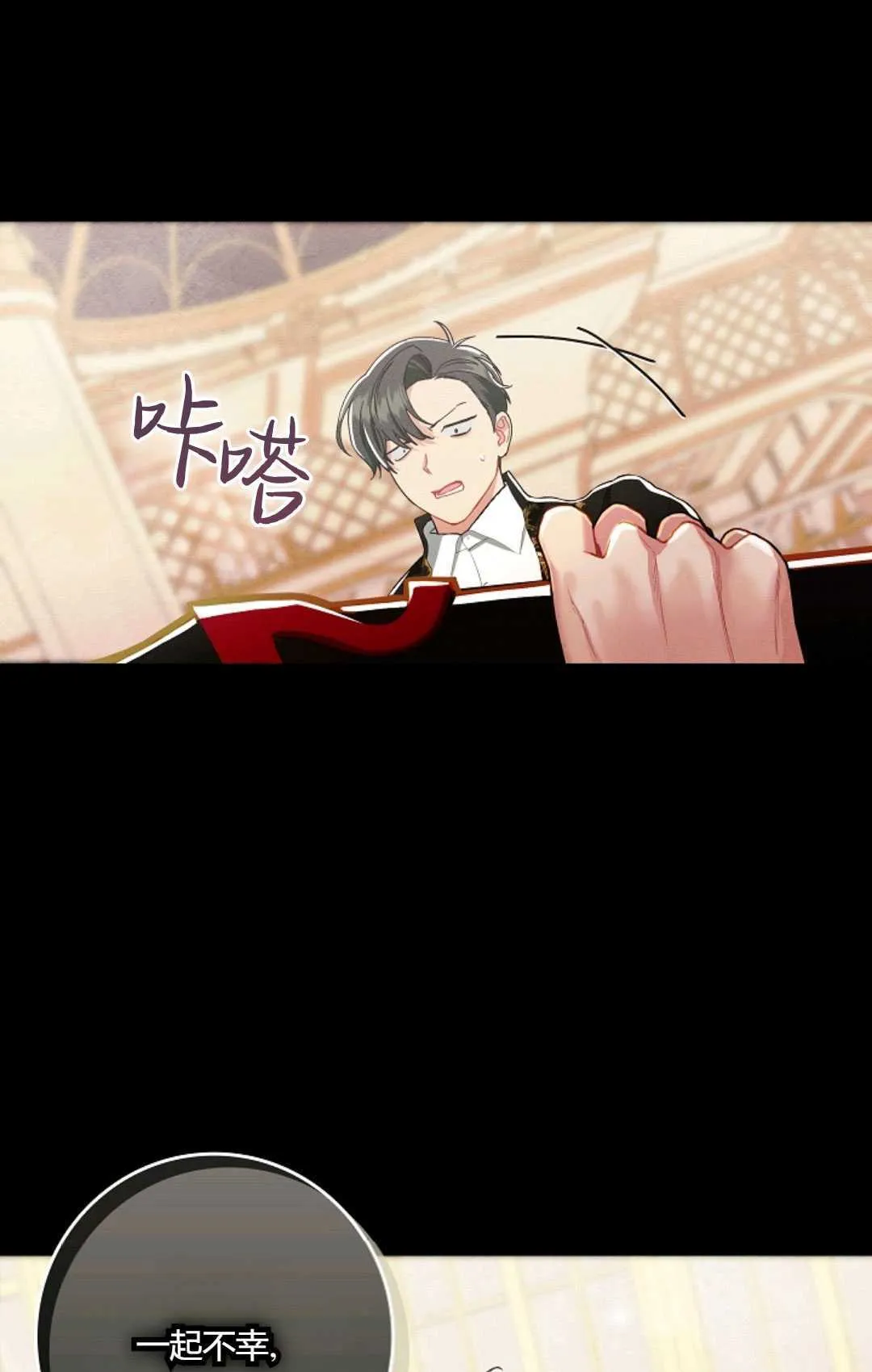 第22话0