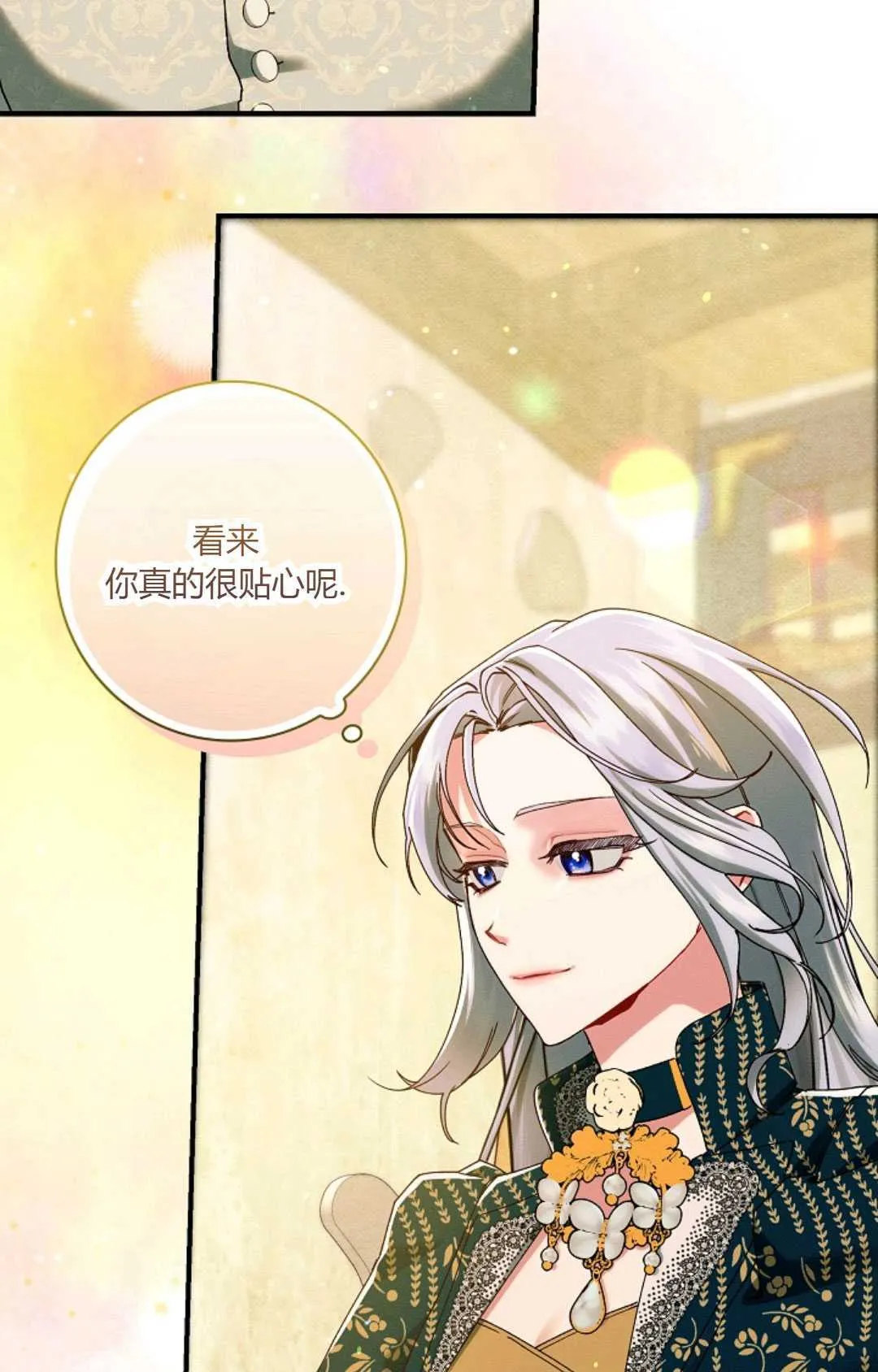第34话58
