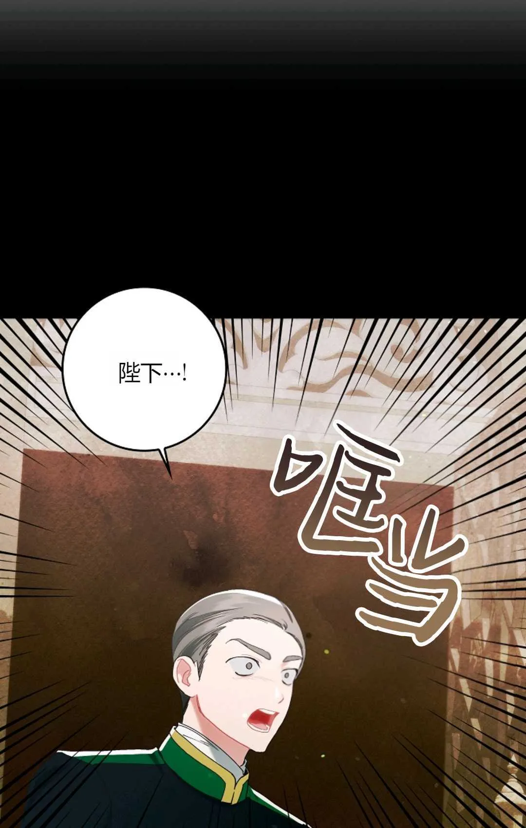 第13话61