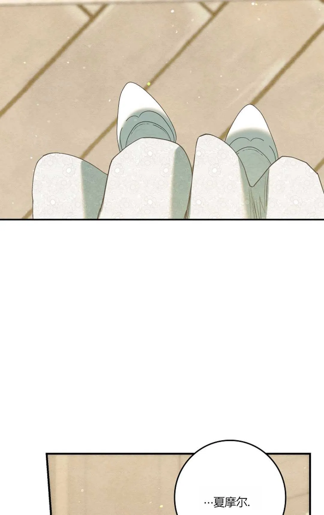 第24话95