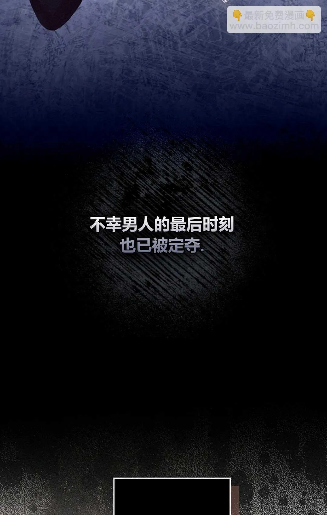 第05话19