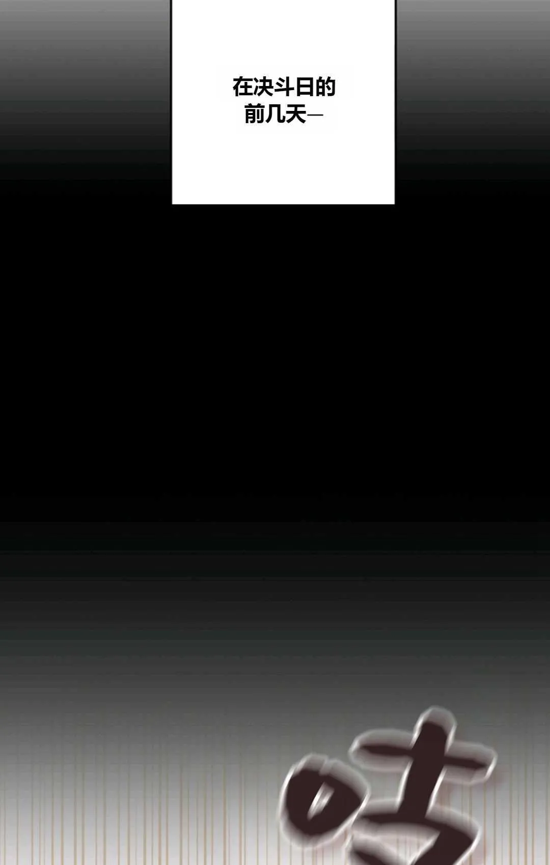 第30话22