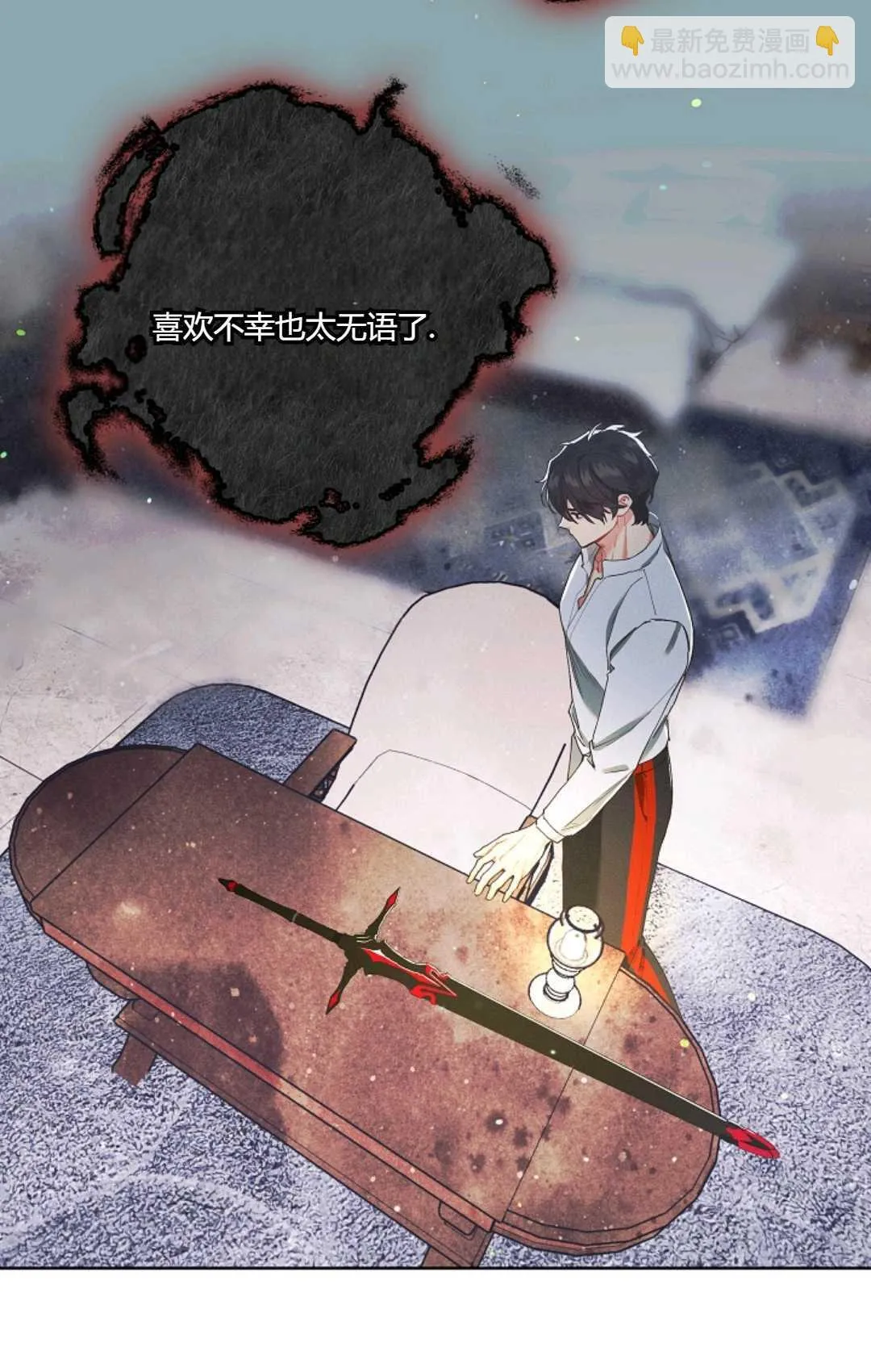 第05话83