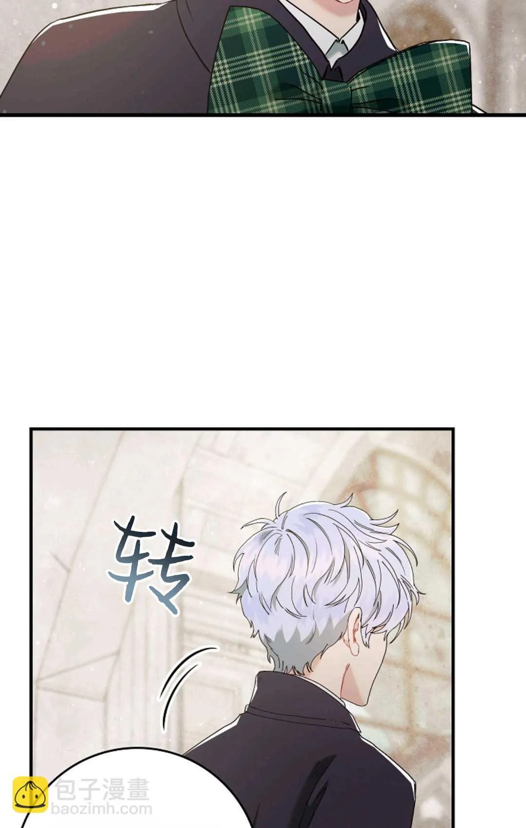 第07话28