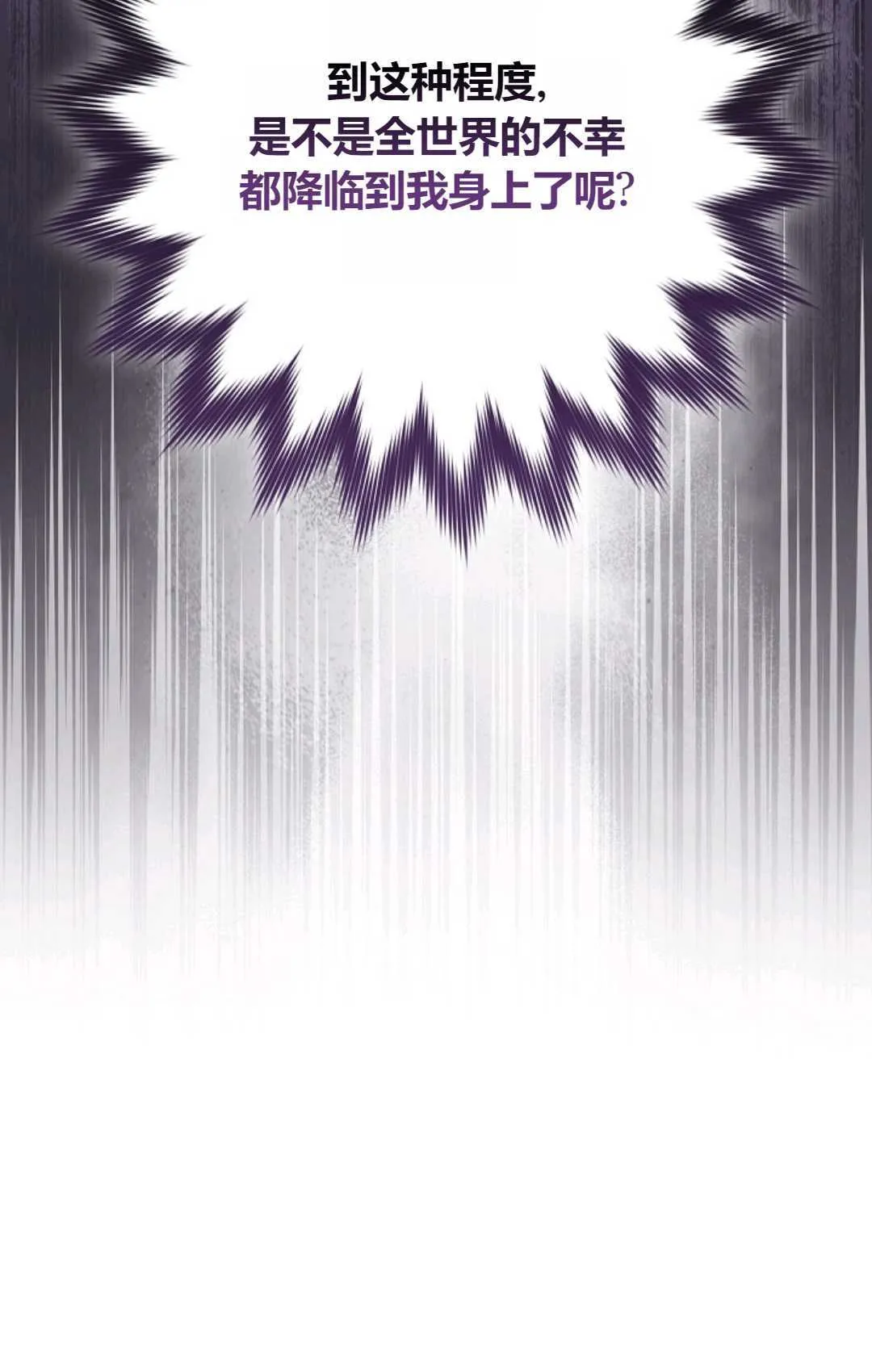 第01话28
