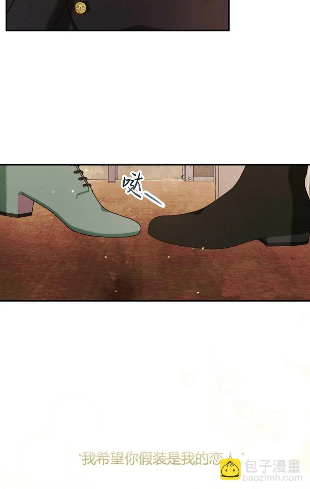 第08话83