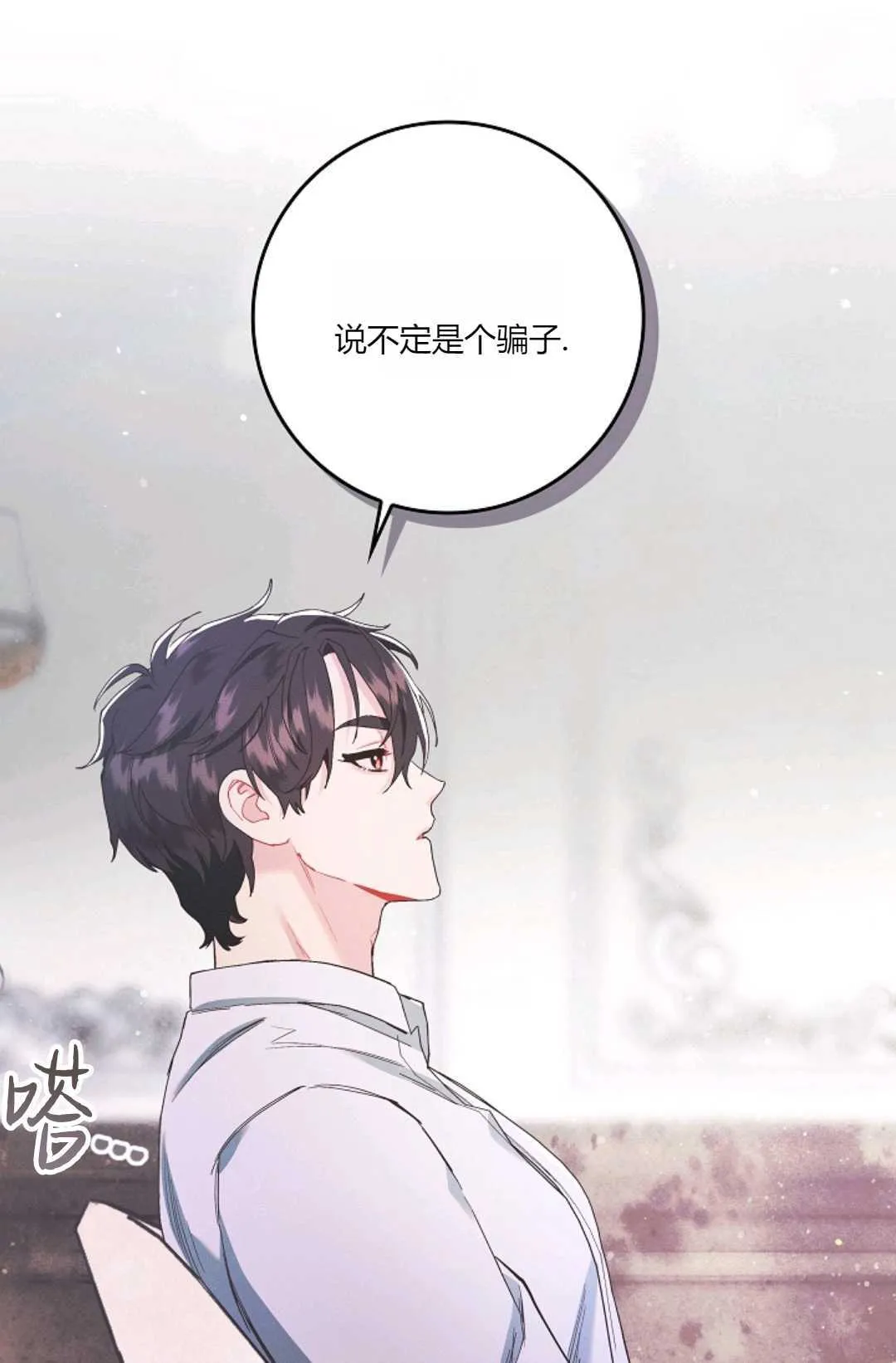 第05话93
