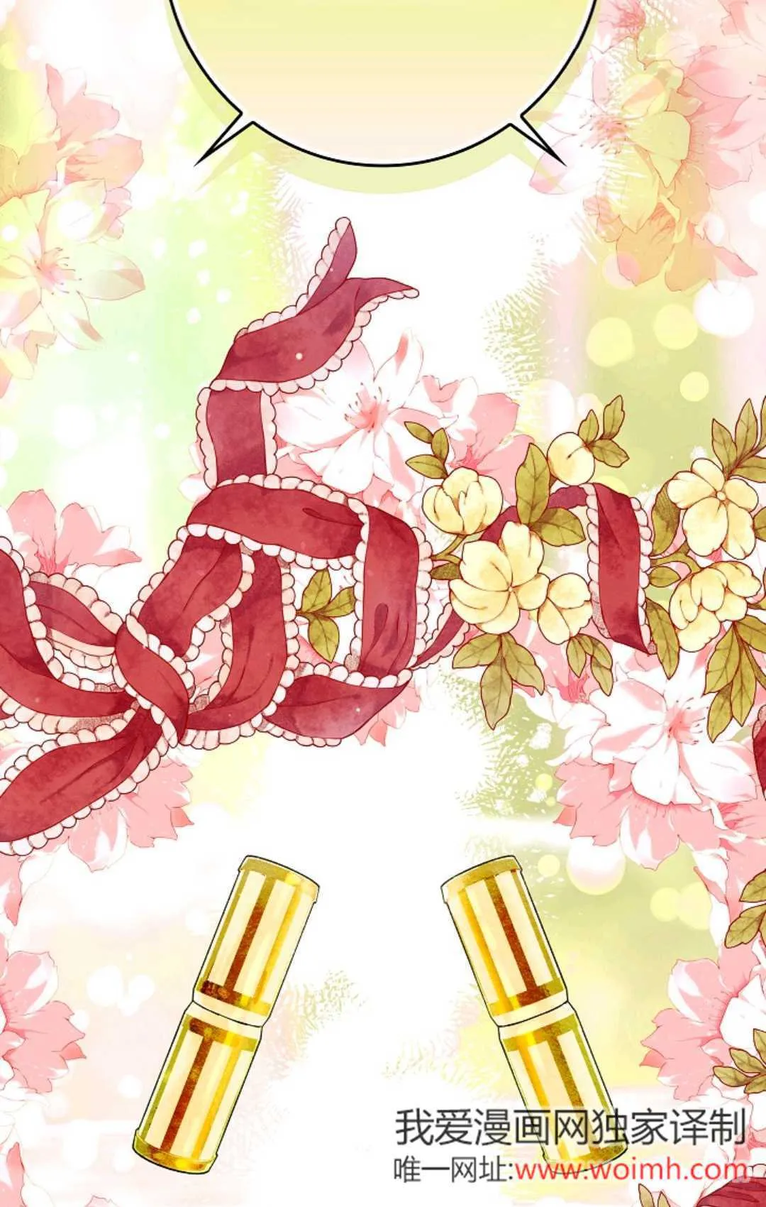 第31话79