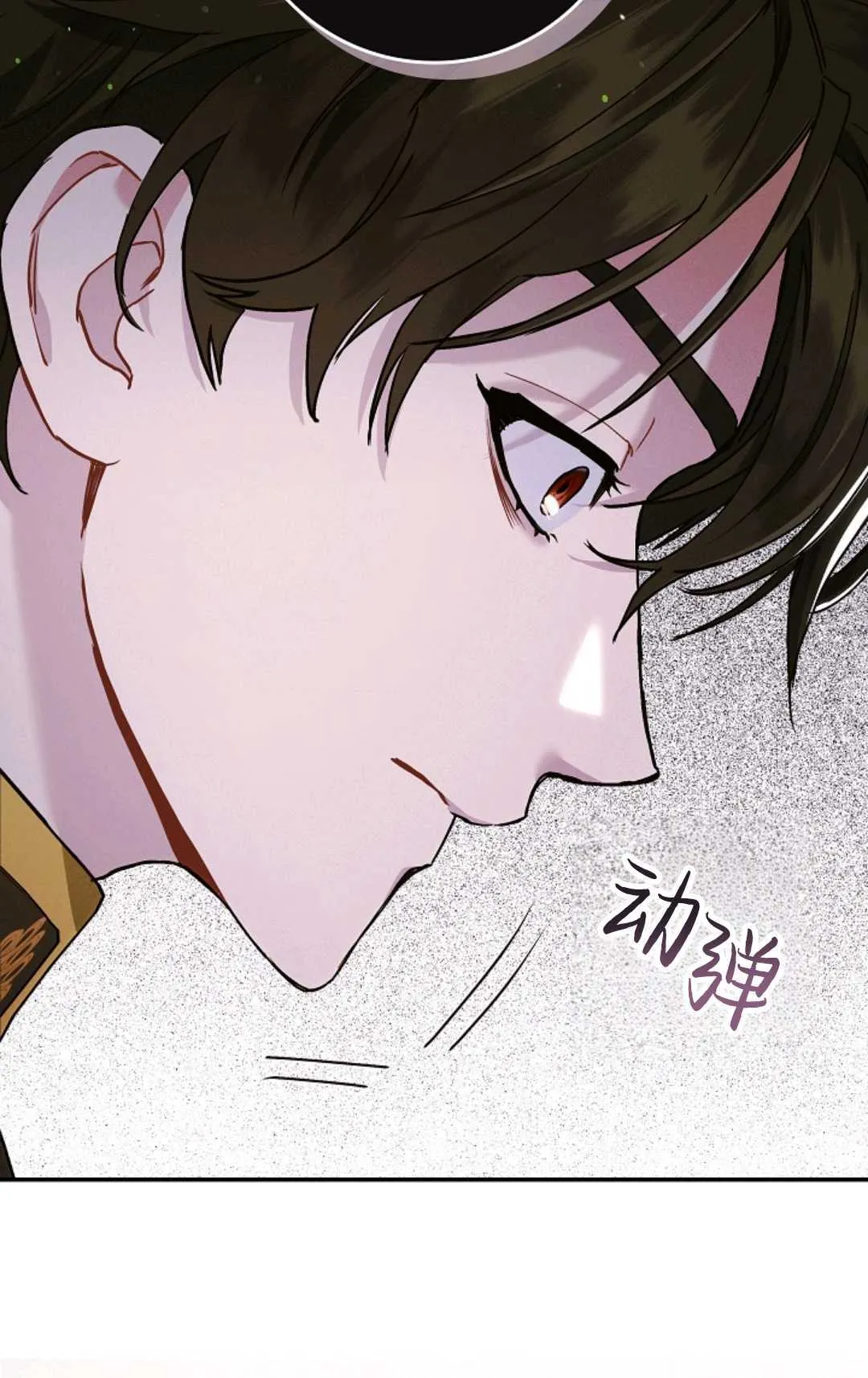 第08话43