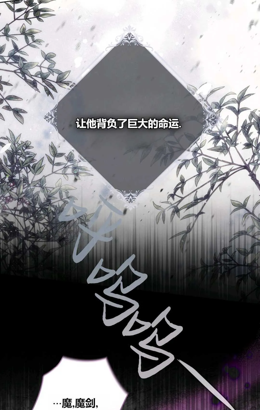 第05话15