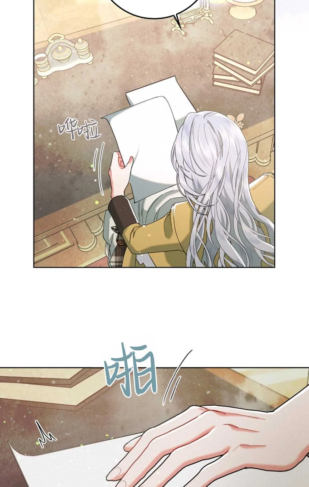 第02话54
