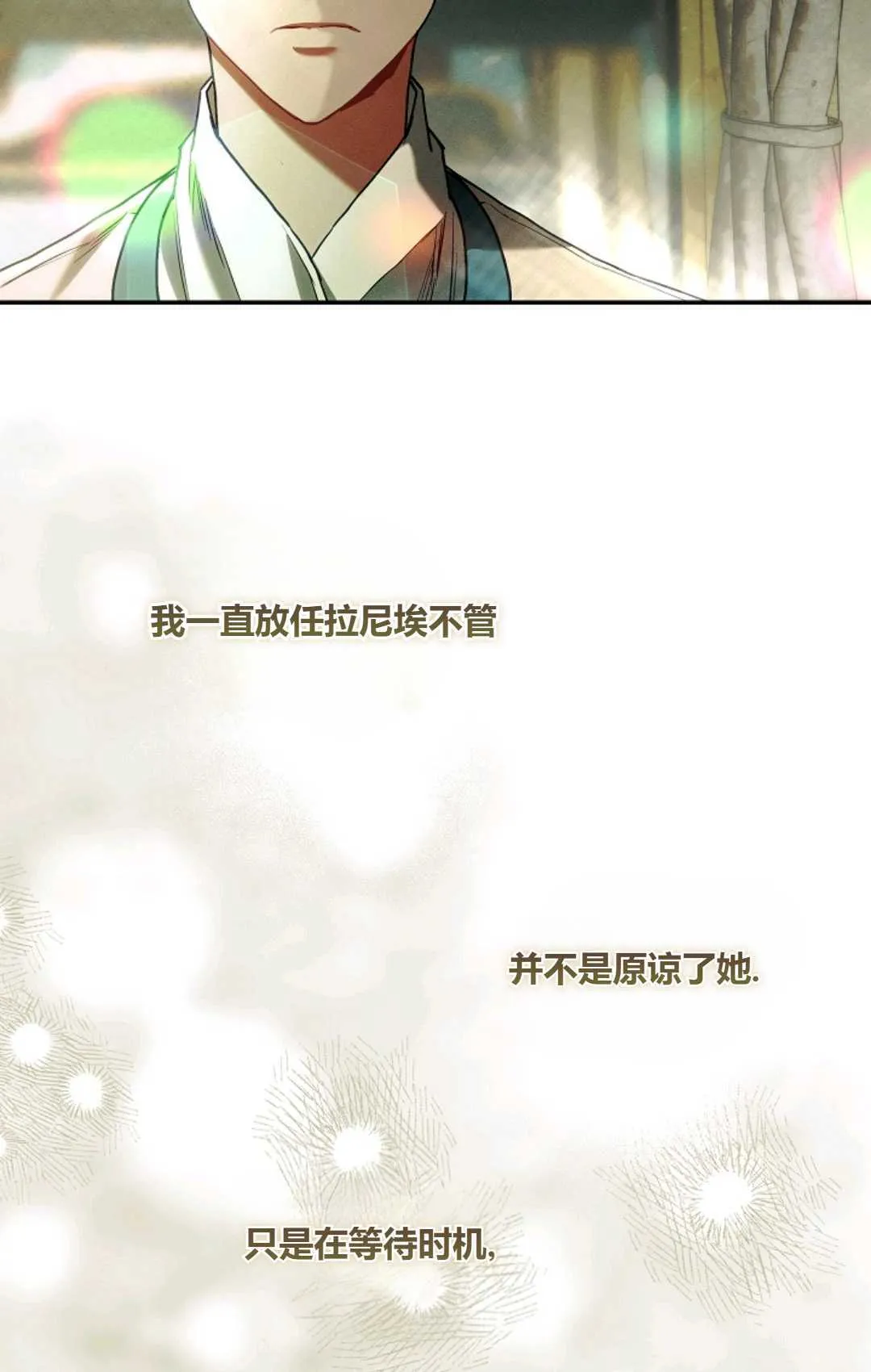 第10话42