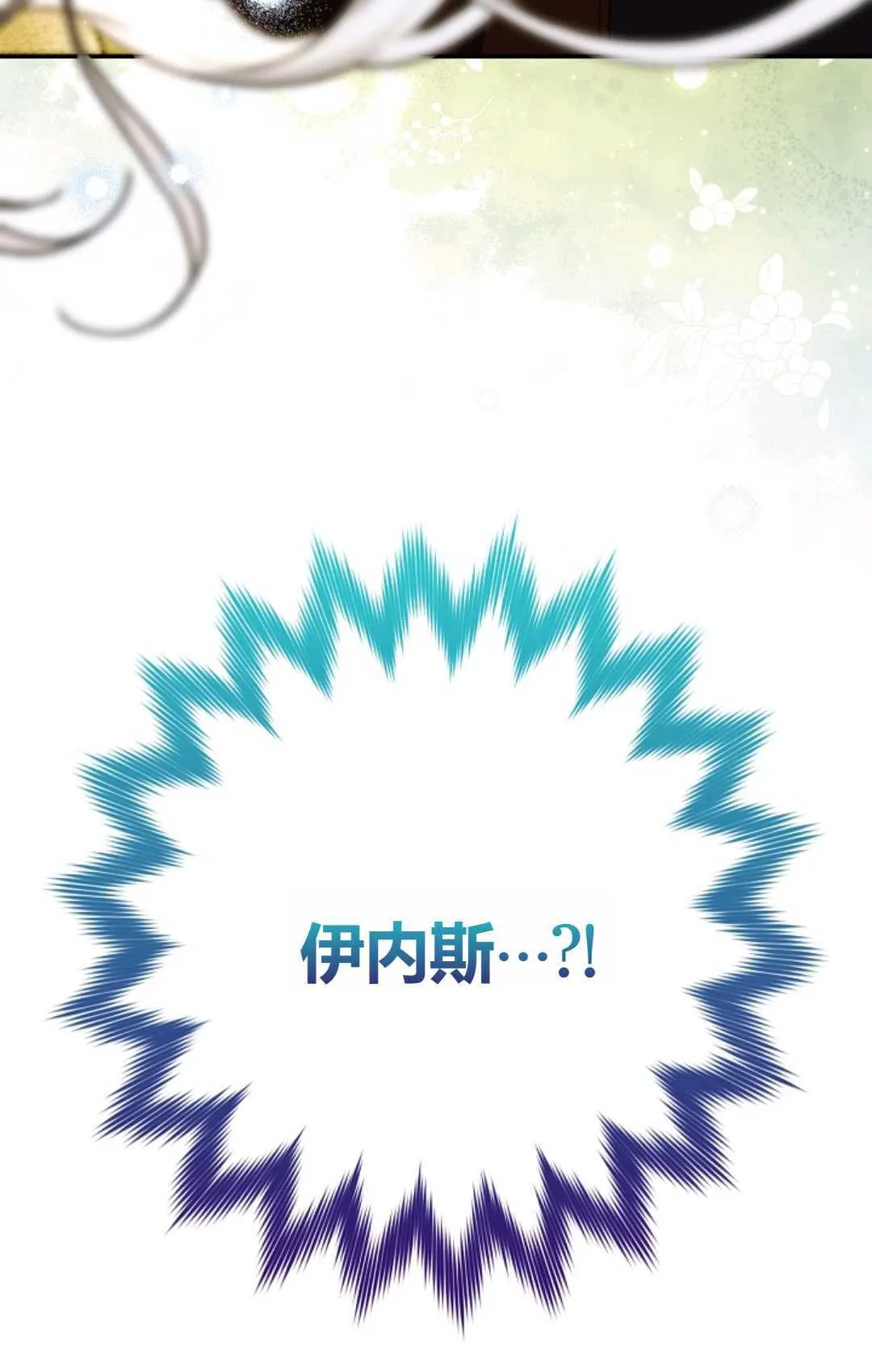 第26话35