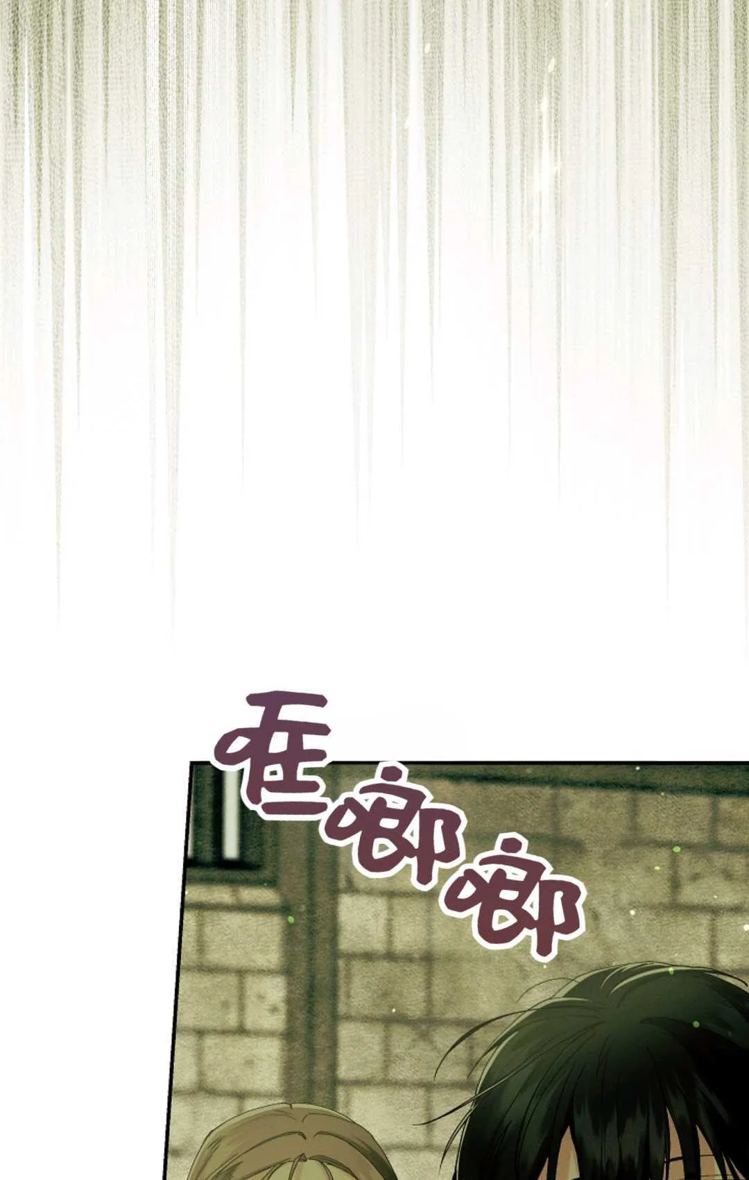 第32话27