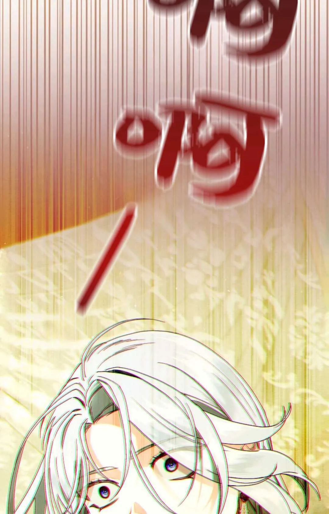 第28话90