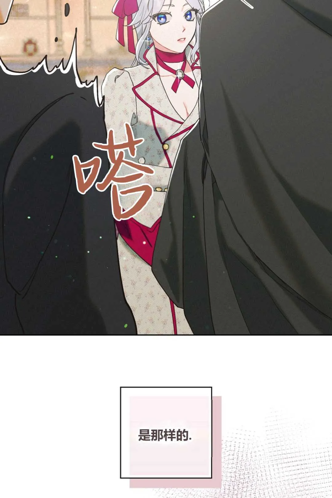 第01话105
