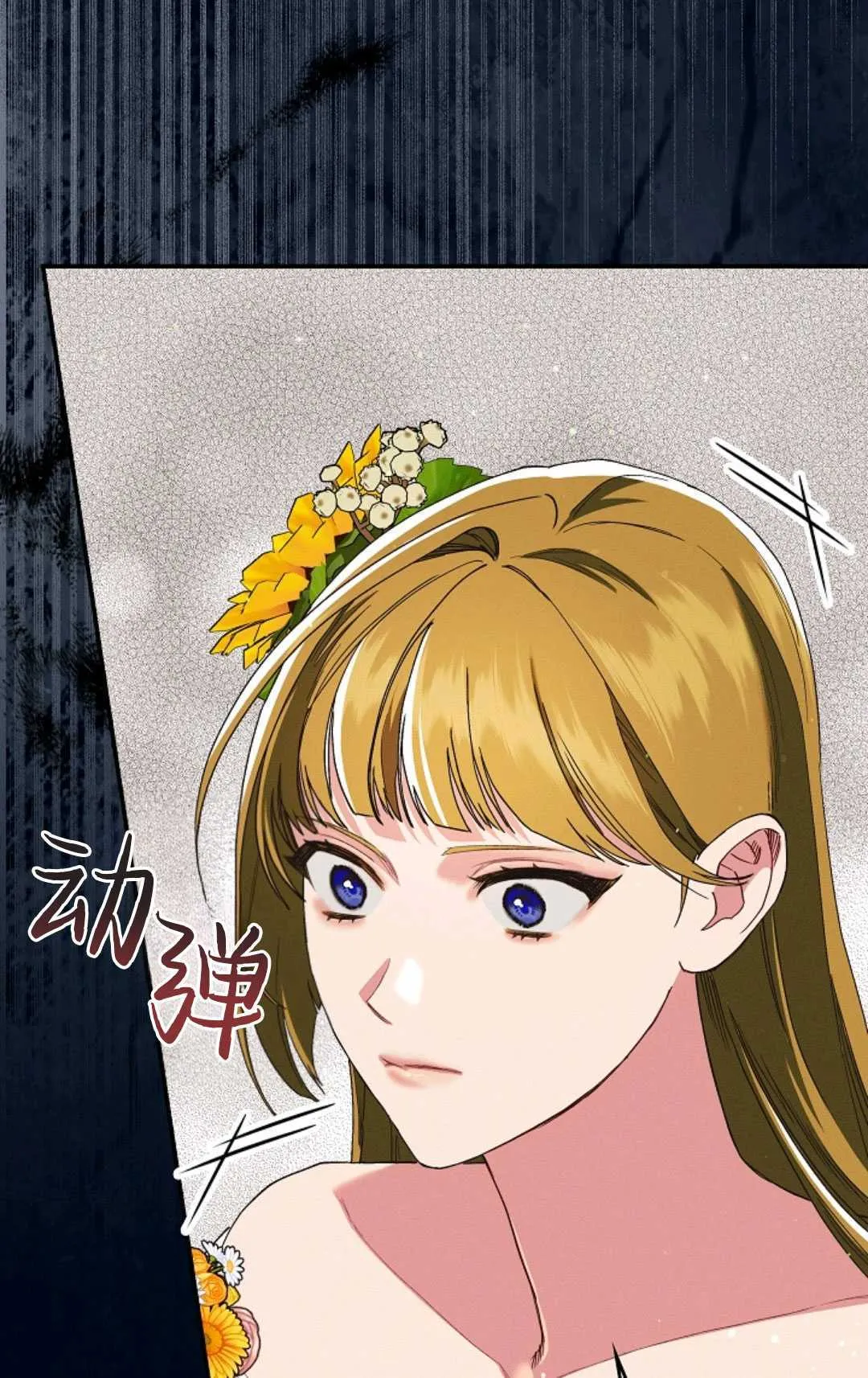 第24话19