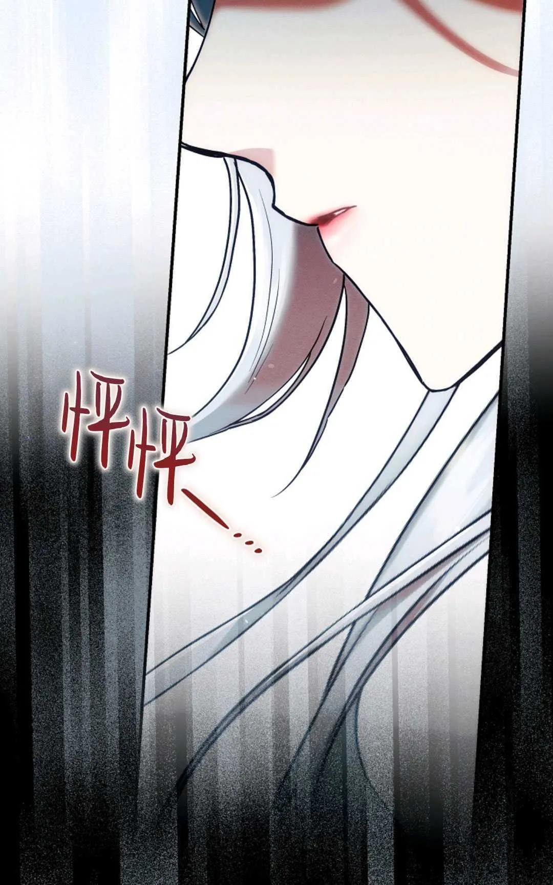 第20话96