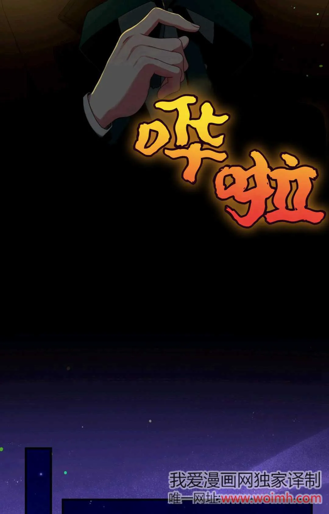 第35话30