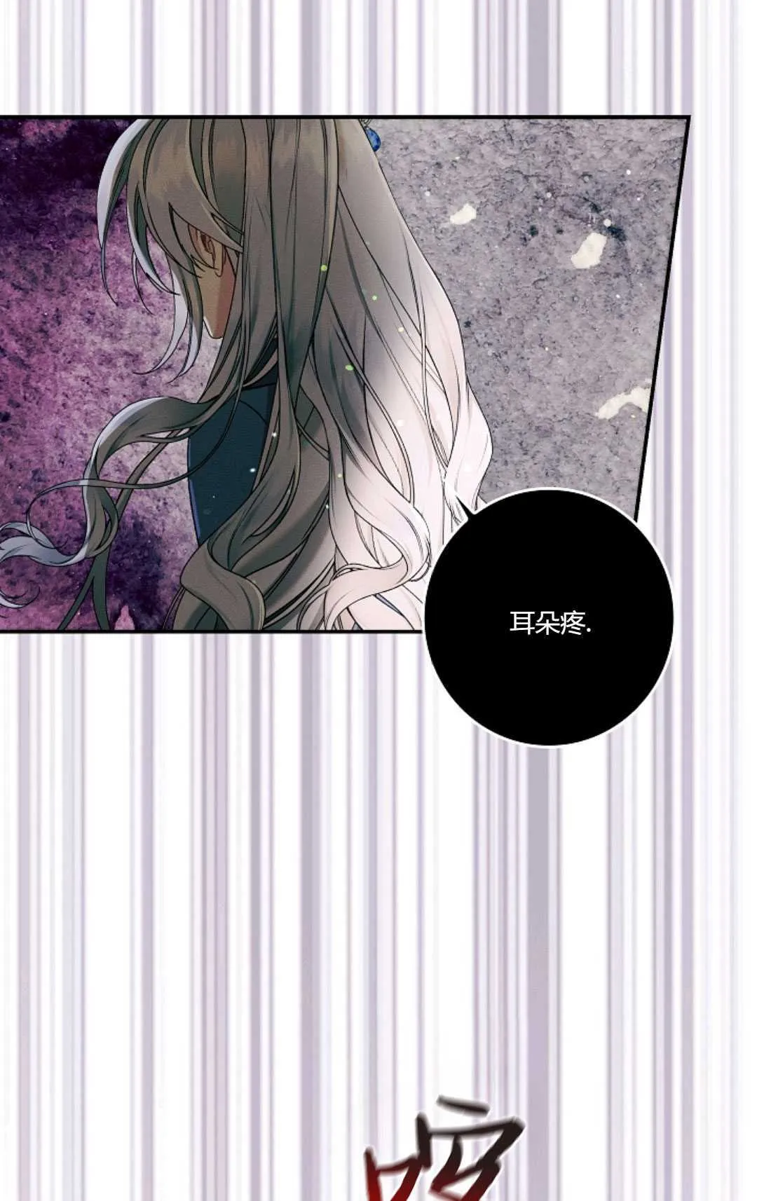 第19话24