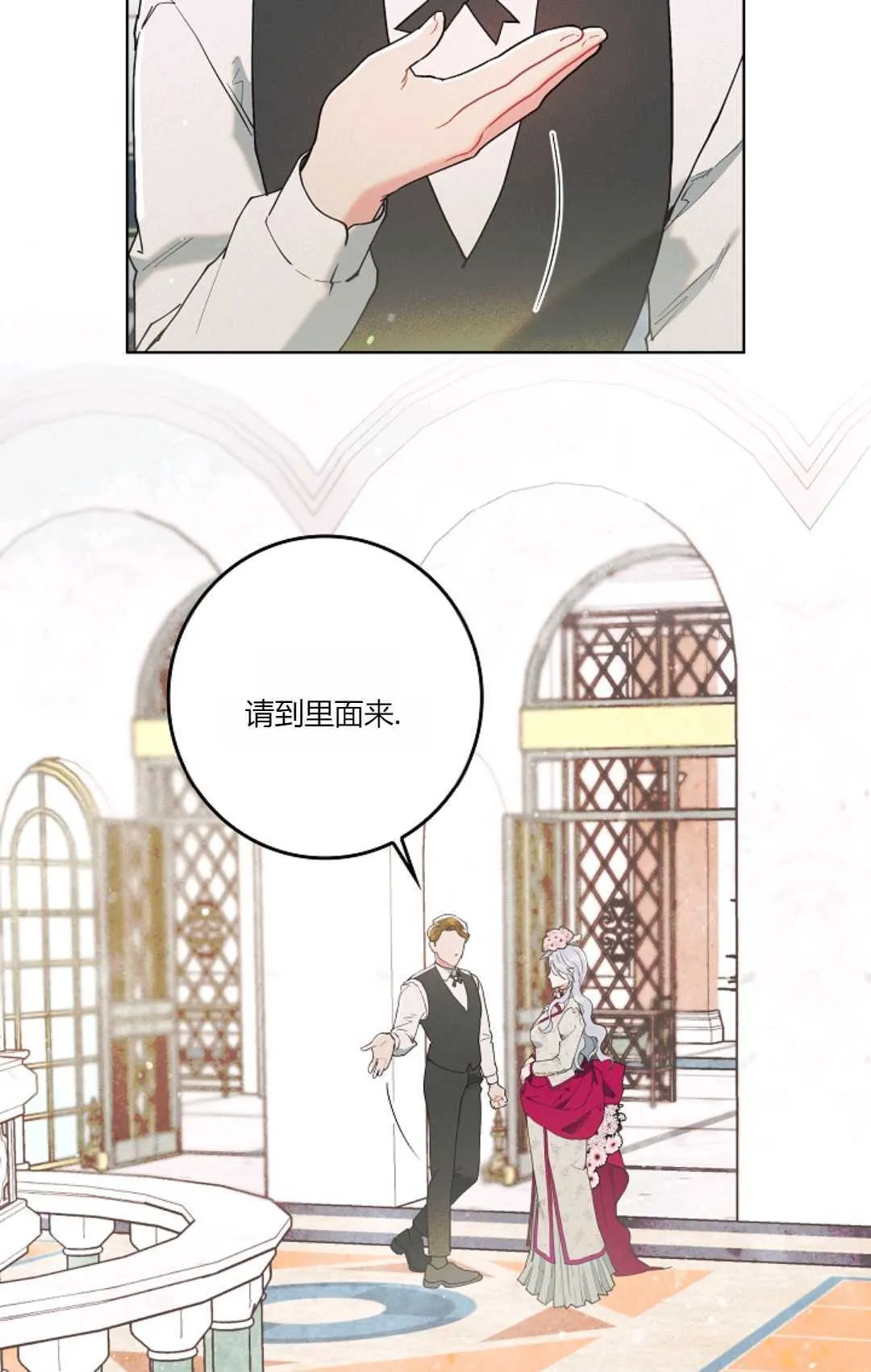 第01话15