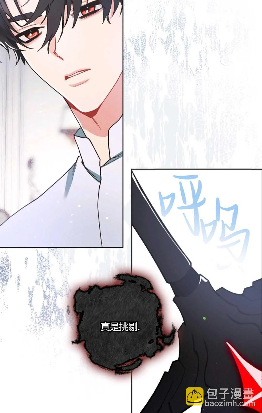 第05话81